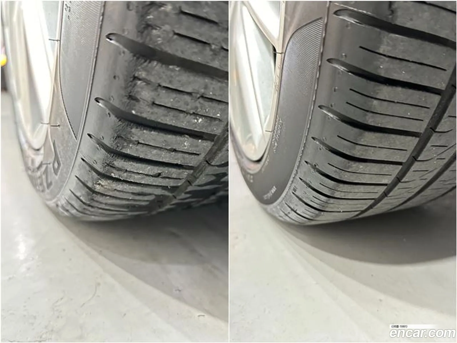 Korex Auto Trade - фотография 8833764
