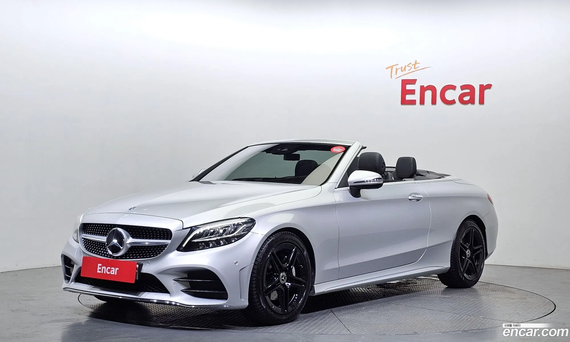 C-Class W205C200 Cabriolet - фотография 1130928