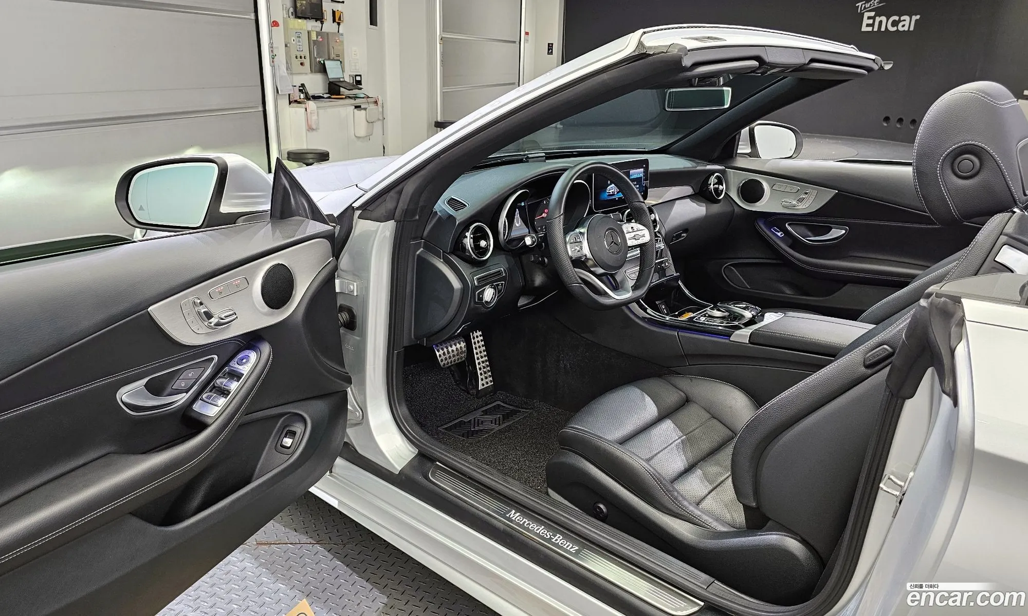 Korex Auto Trade - фотография 1143865