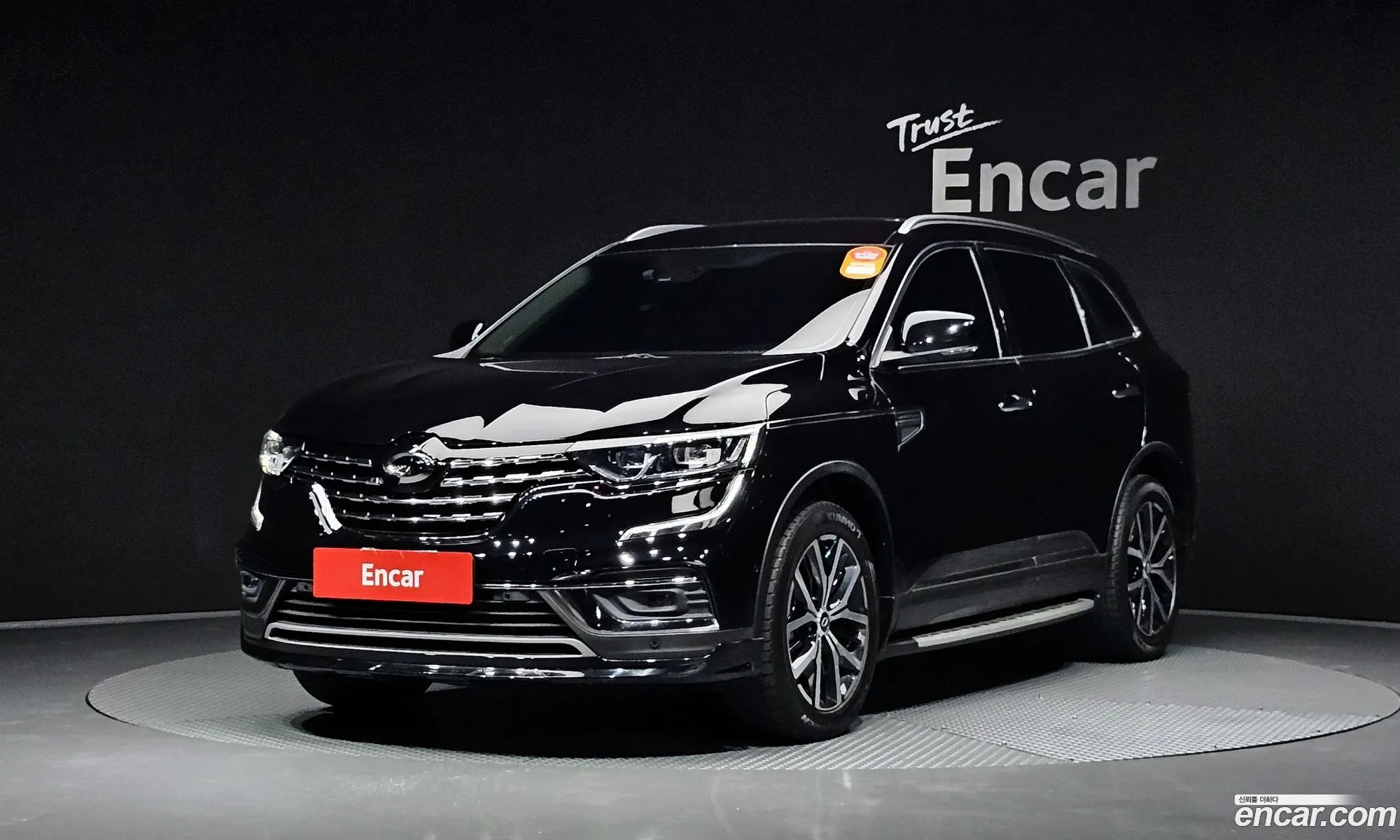 The New Qm620 Gde Re Signature 2Wd - фотография 12578082