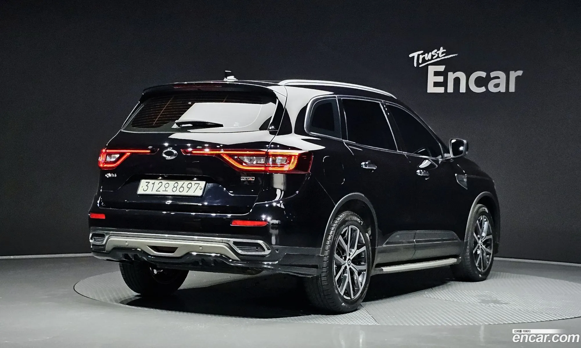 Korex Auto Trade - фотография 12736678