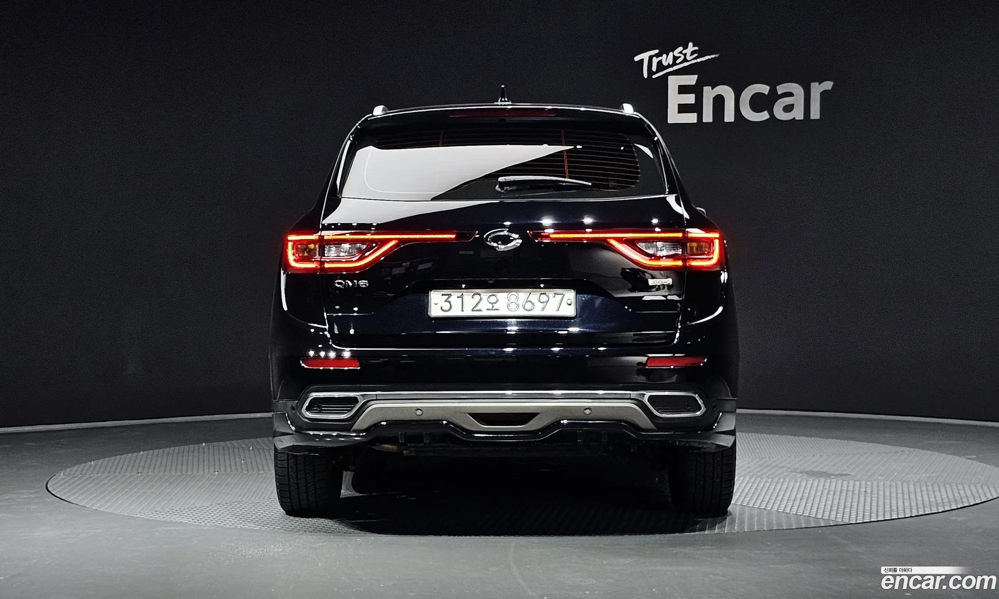 Korex Auto Trade - фотография 12736676
