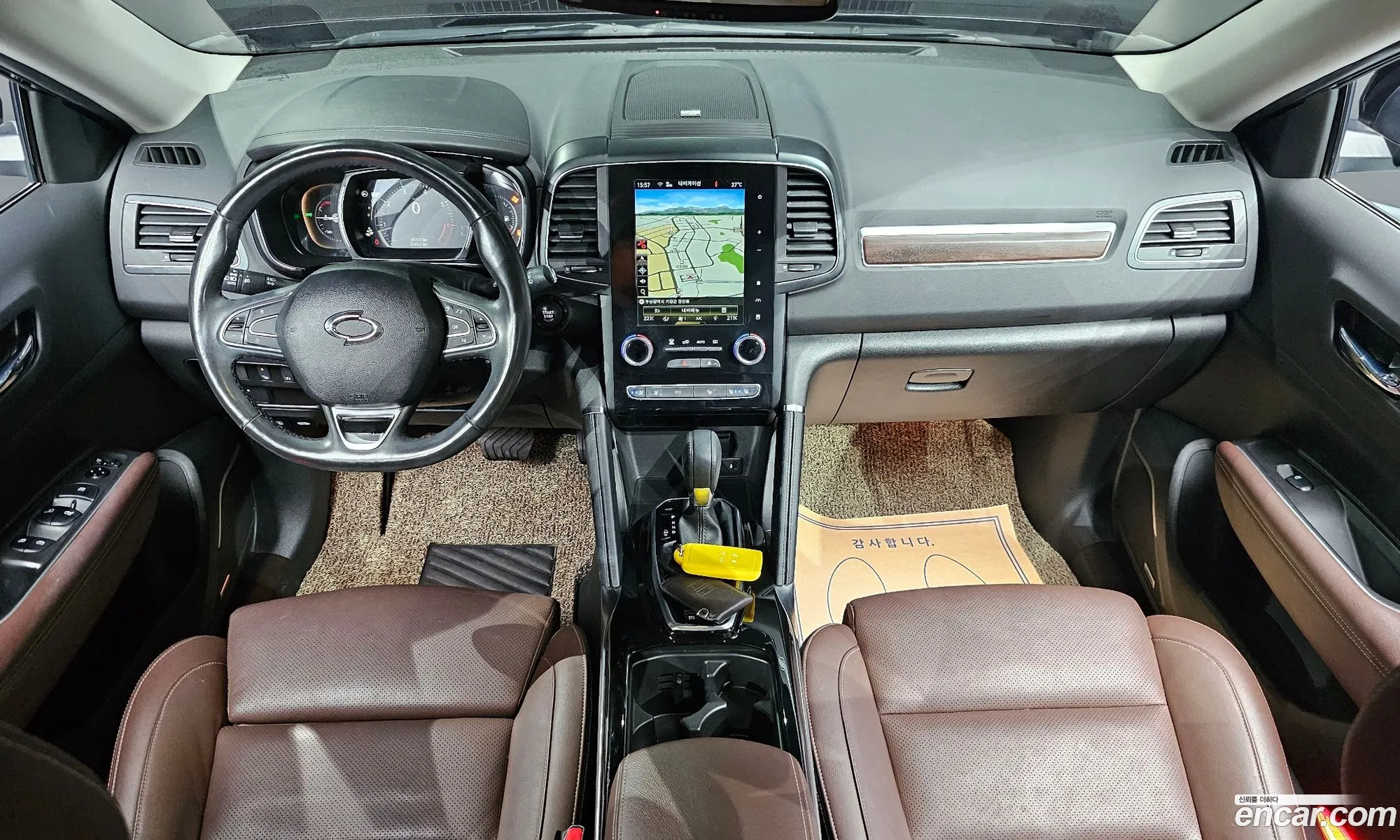 Korex Auto Trade - фотография 12736673