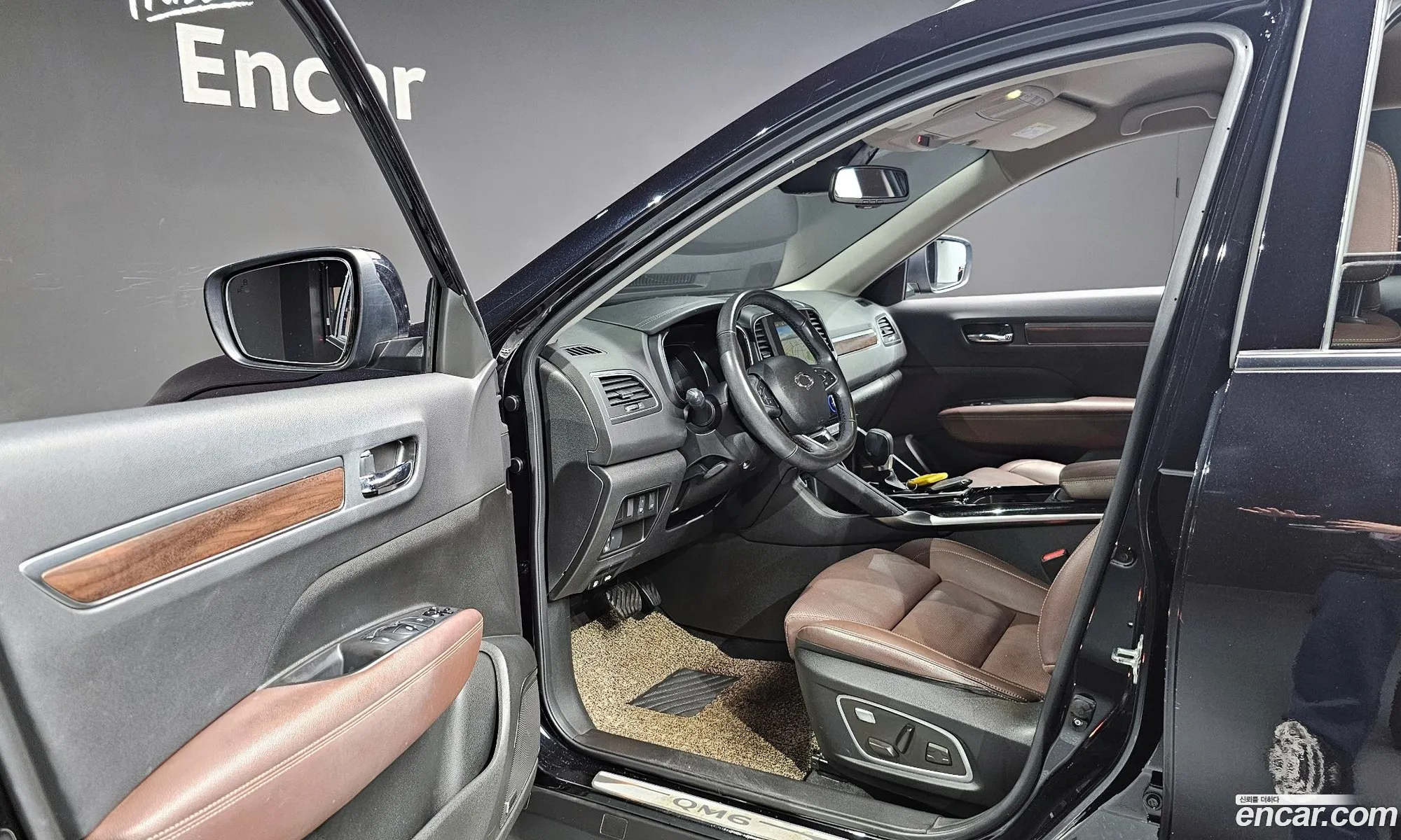 Korex Auto Trade - фотография 12736670