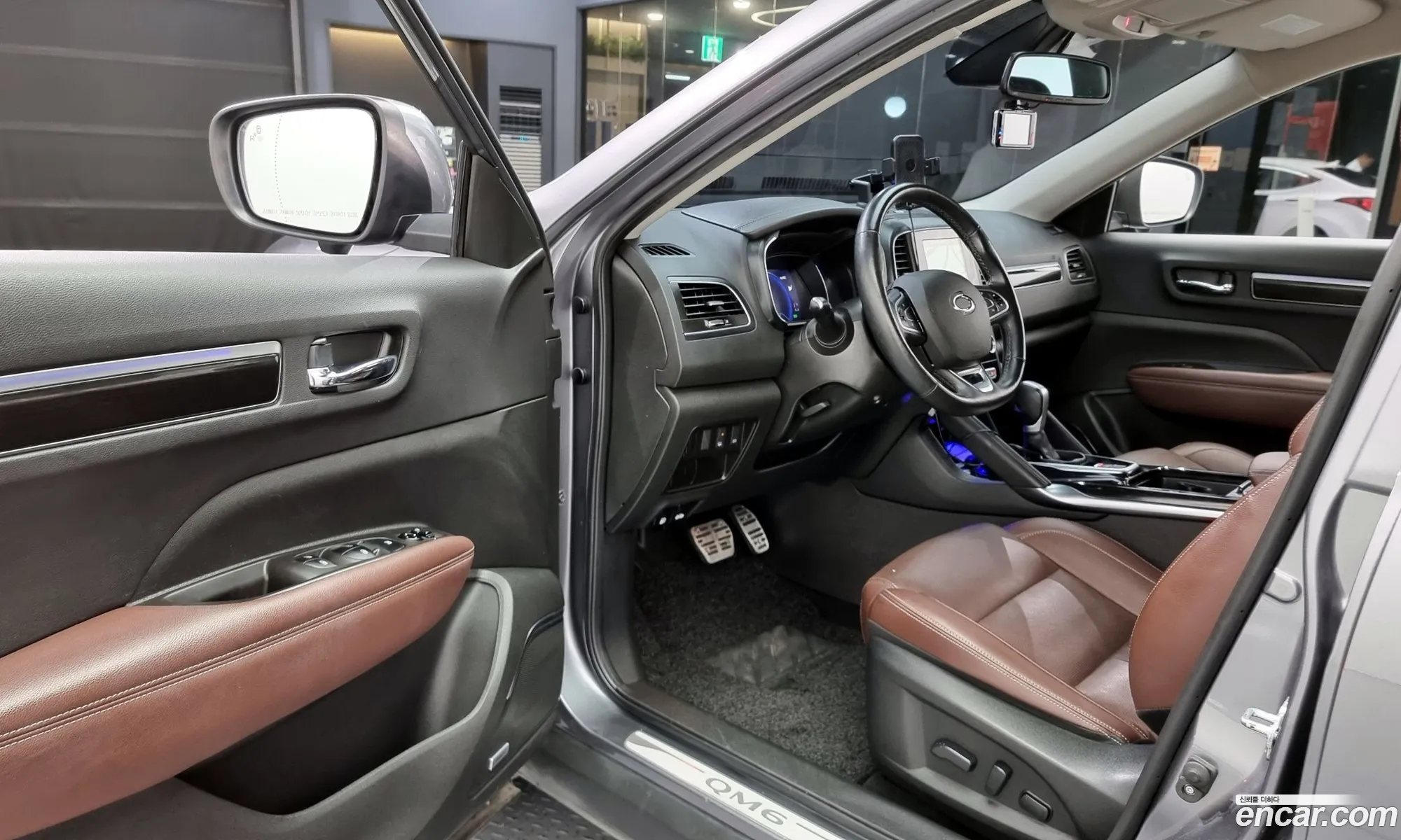 Korex Auto Trade - фотография 12673524