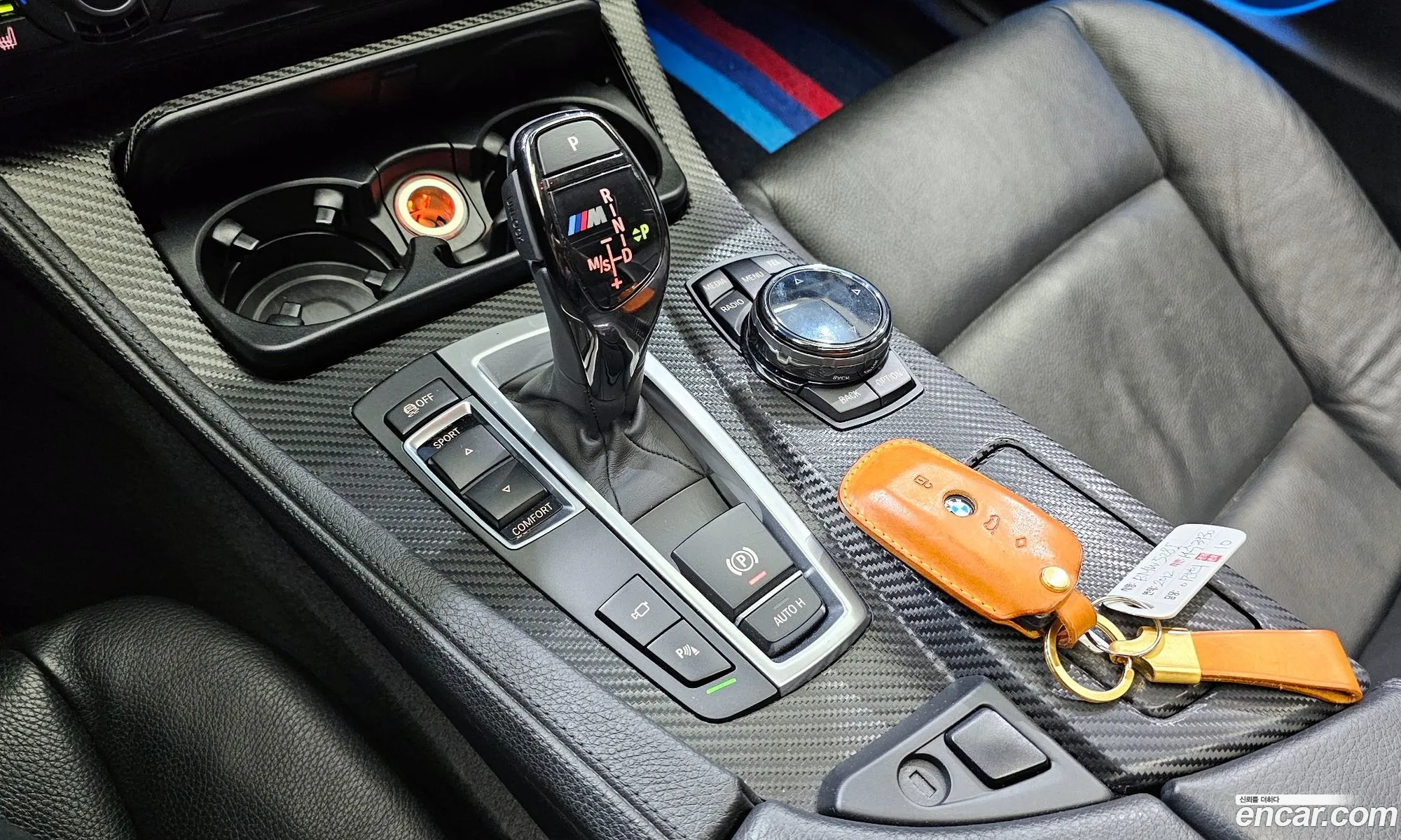 Korex Auto Trade - фотография 264433