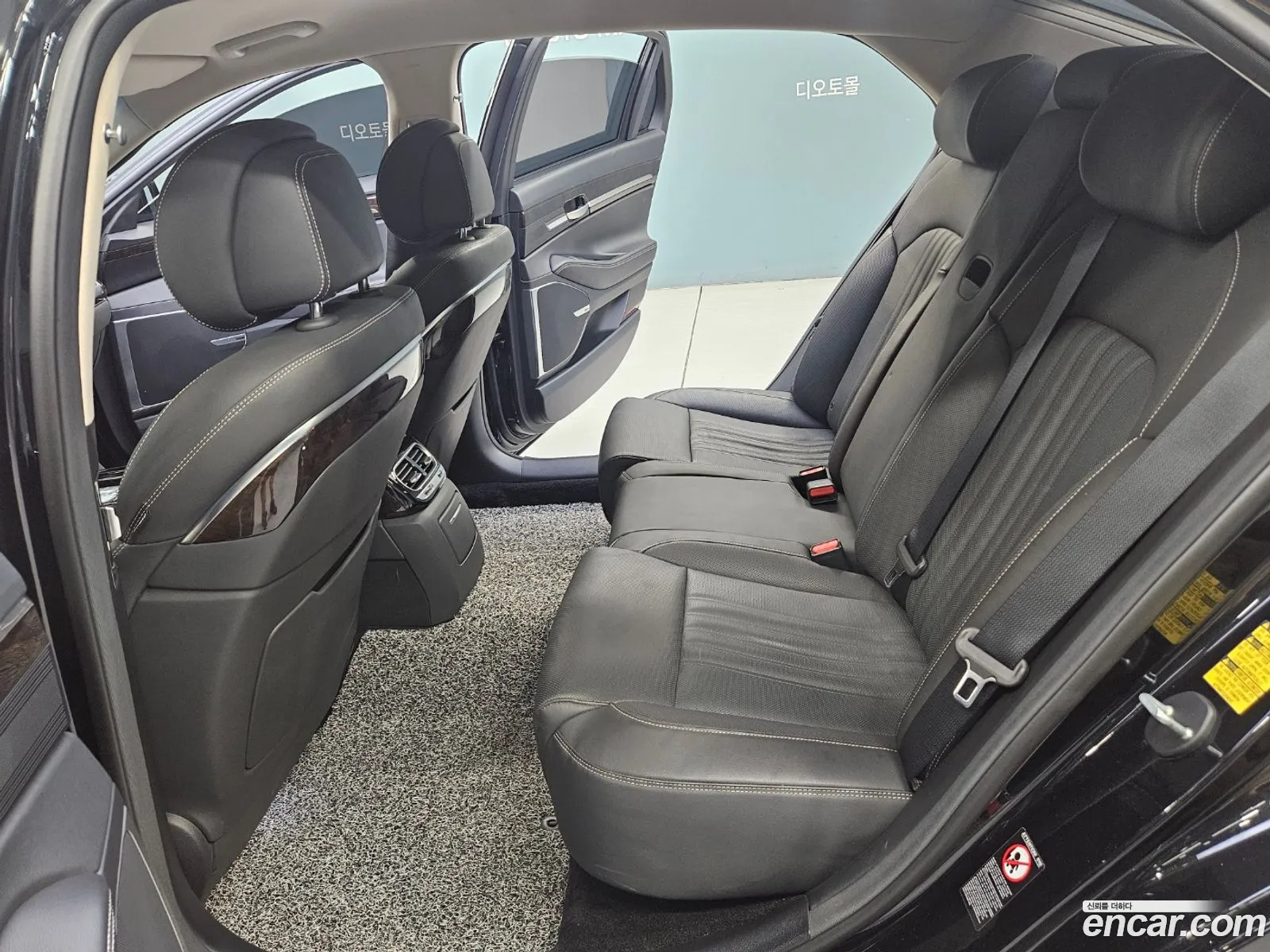 Korex Auto Trade - фотография 82989