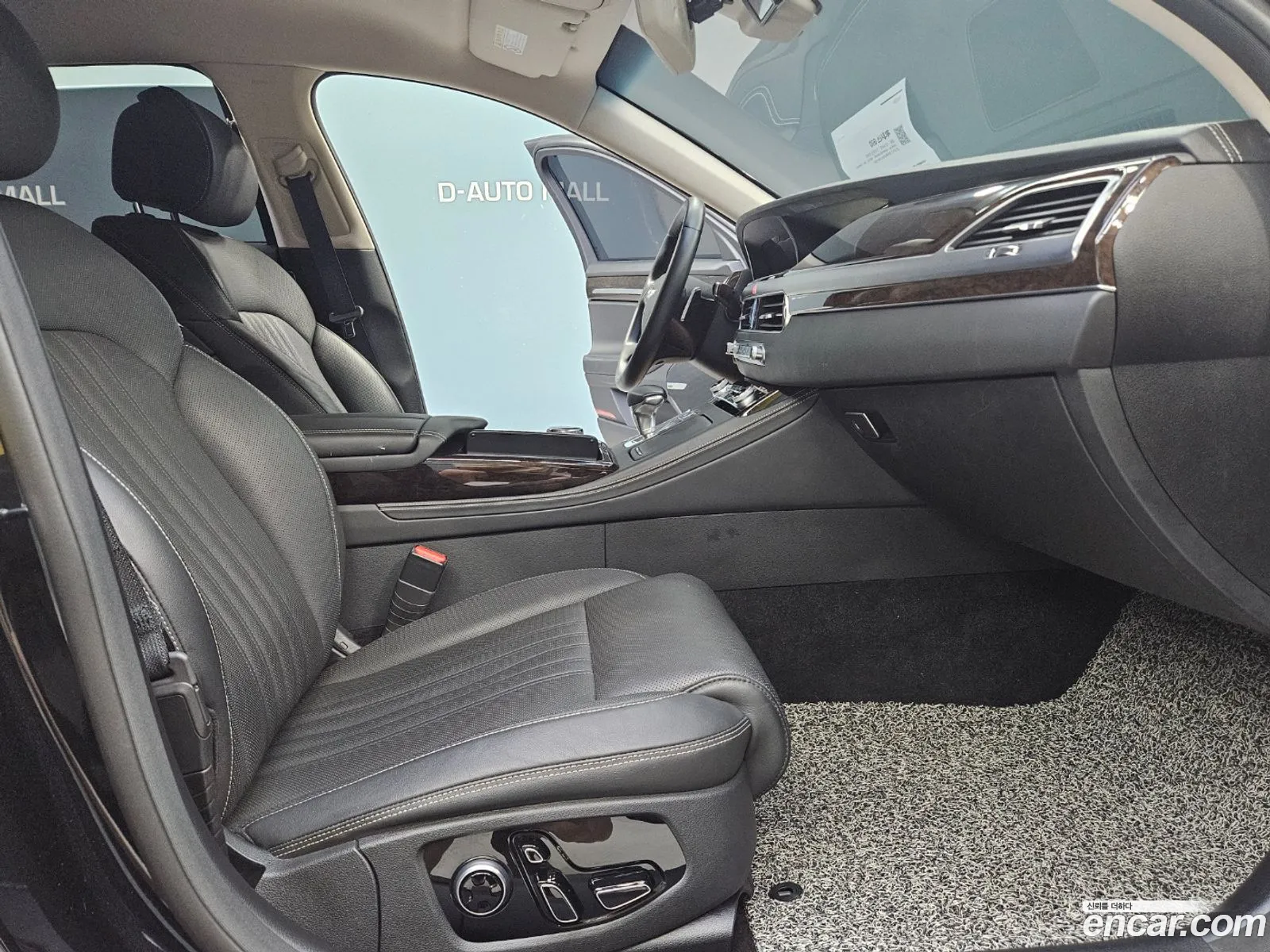 Korex Auto Trade - фотография 82991