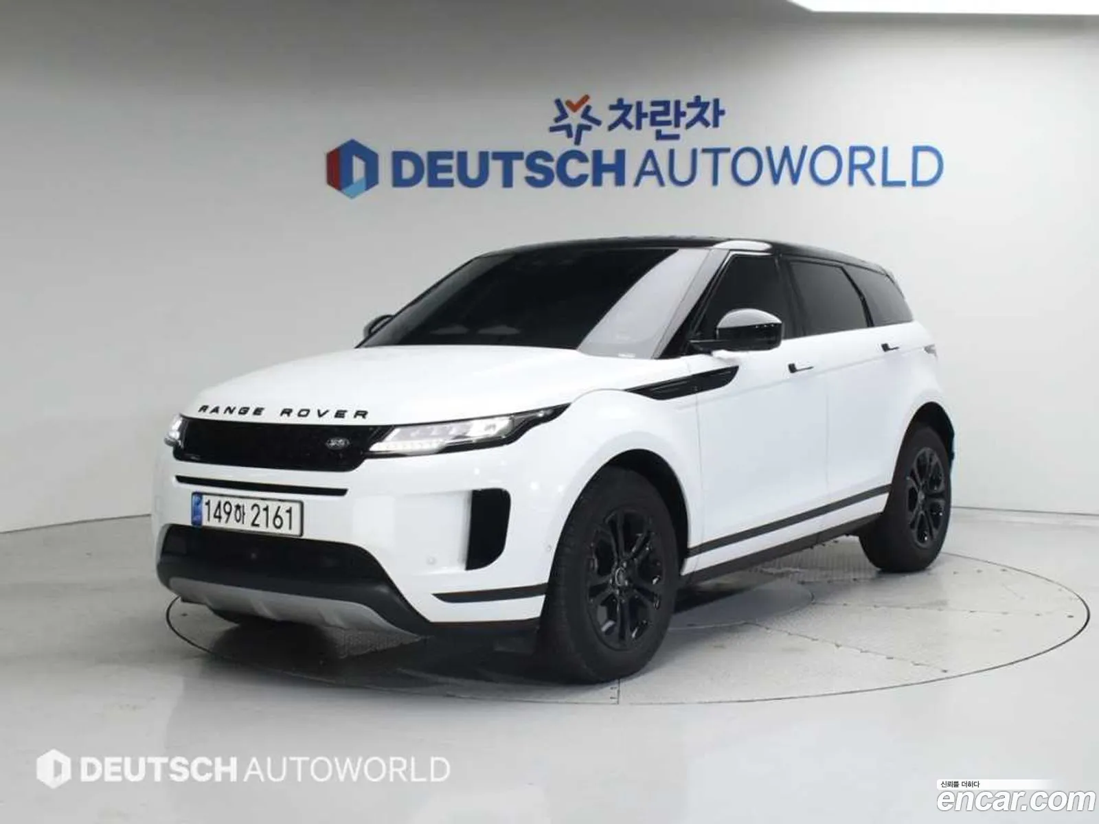 Land Rover Range Rover Evoque Ii P250S 2021 - фотография 7456398