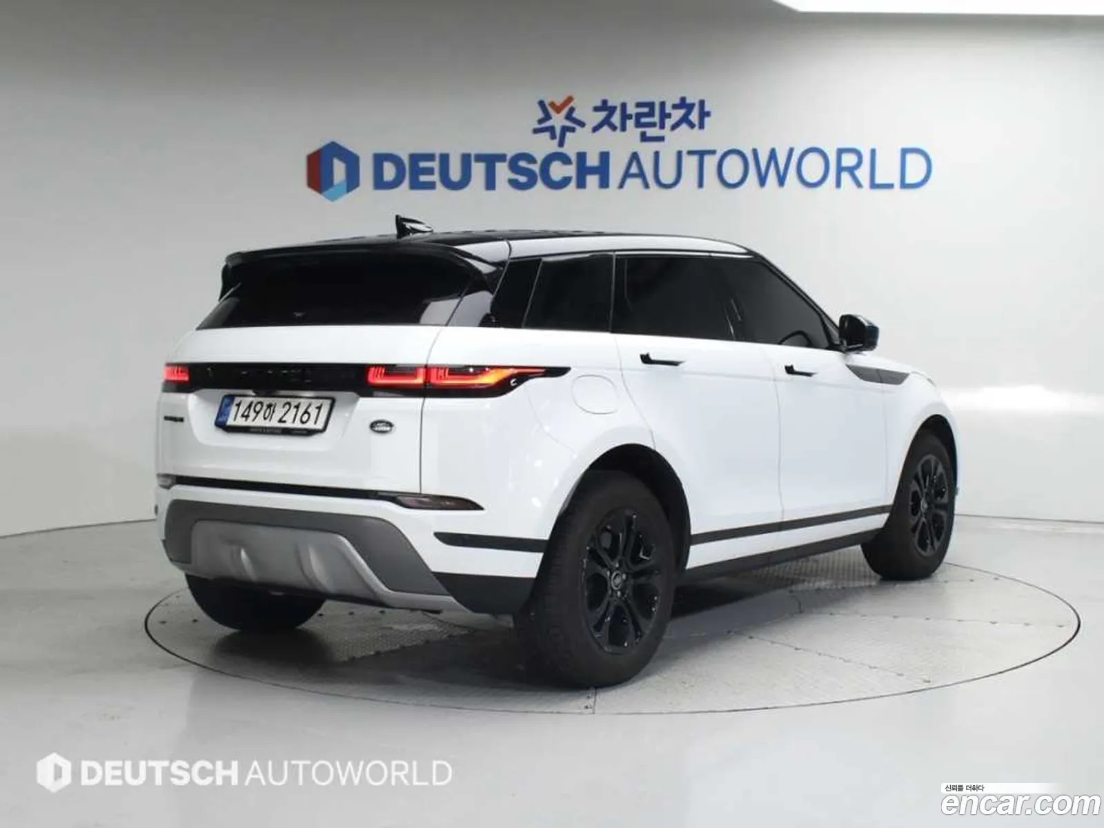 Land Rover Range Rover Evoque Ii P250S 2021 - фотография 7456399