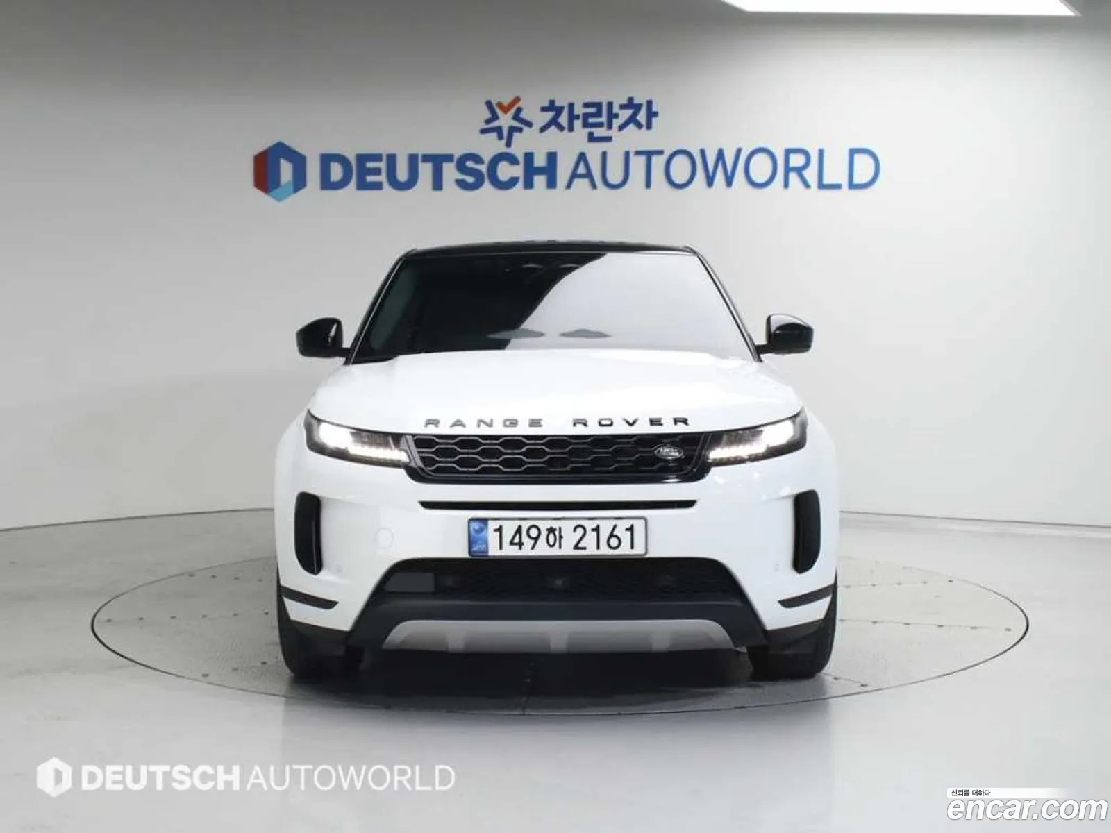 Land Rover Range Rover Evoque Ii P250S 2021 - фотография 7456400
