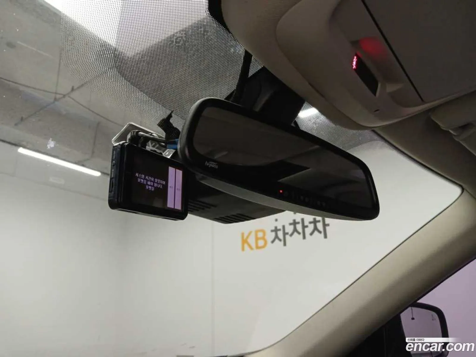 Korex Auto Trade - фотография 4617223