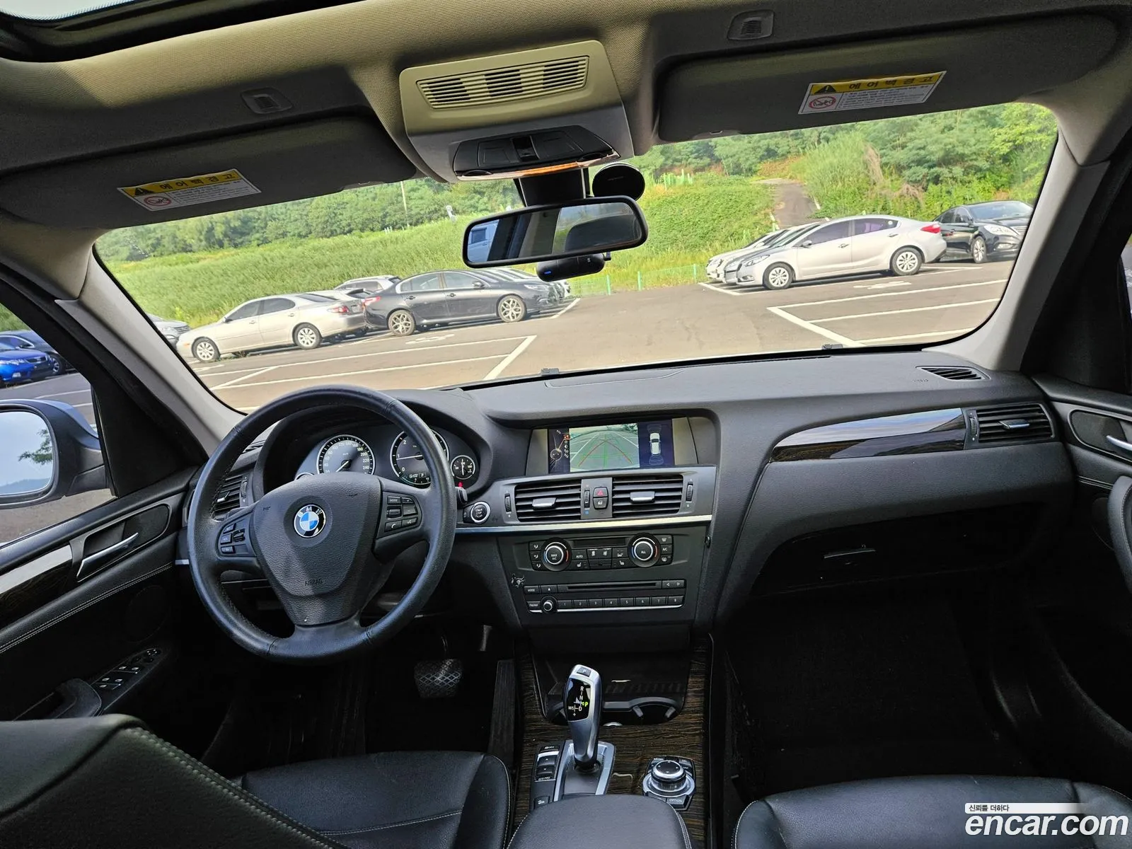 Korex Auto Trade - фотография 16642279