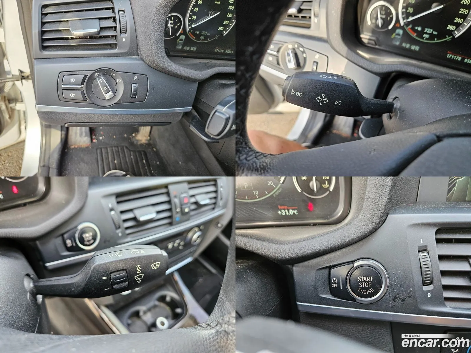 Korex Auto Trade - фотография 16642282