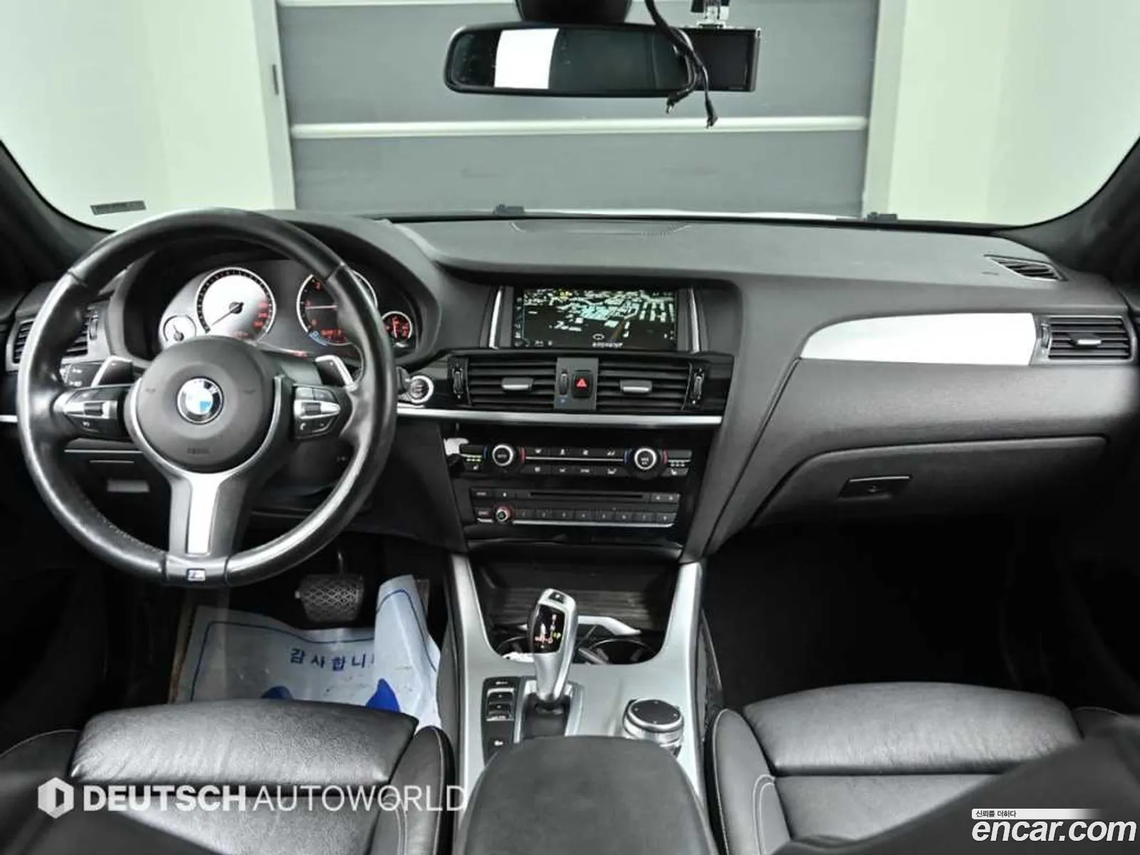 Korex Auto Trade - фотография 16877846
