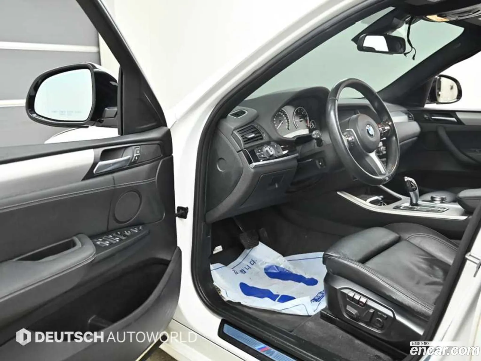 Korex Auto Trade - фотография 16877850
