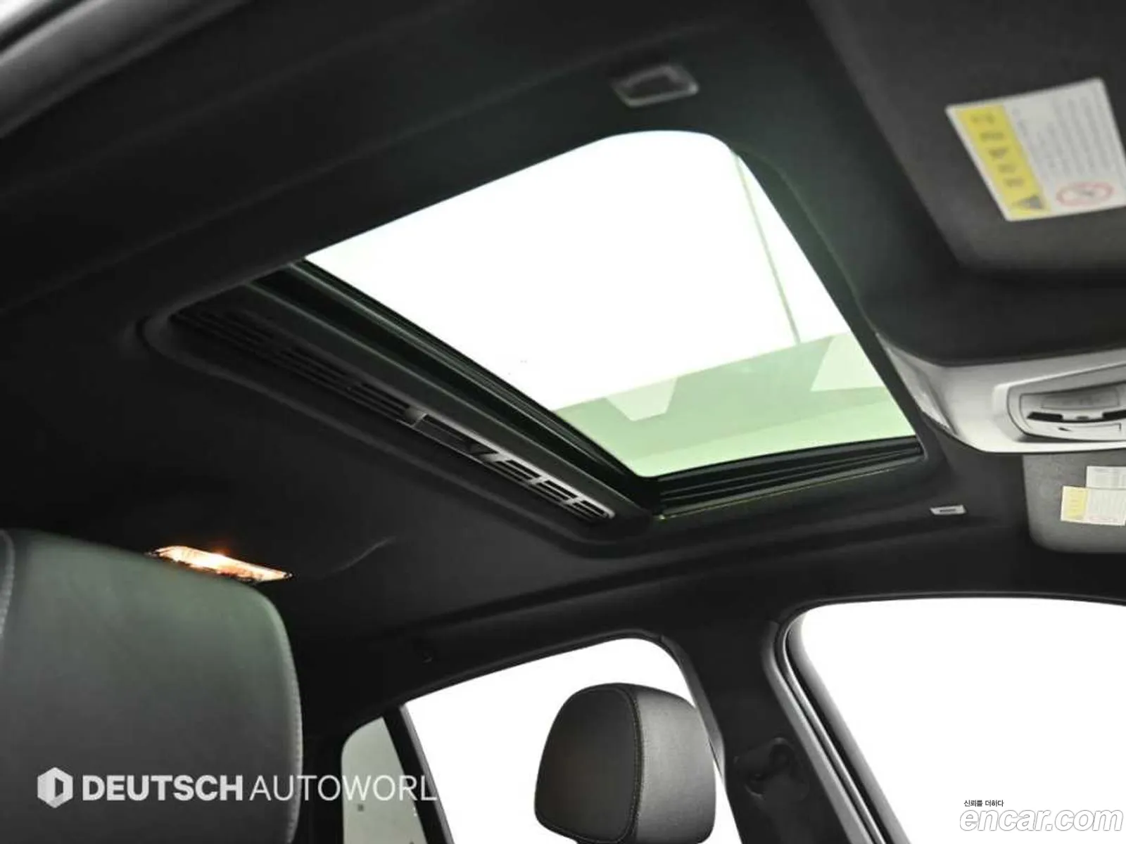 Korex Auto Trade - фотография 16877858