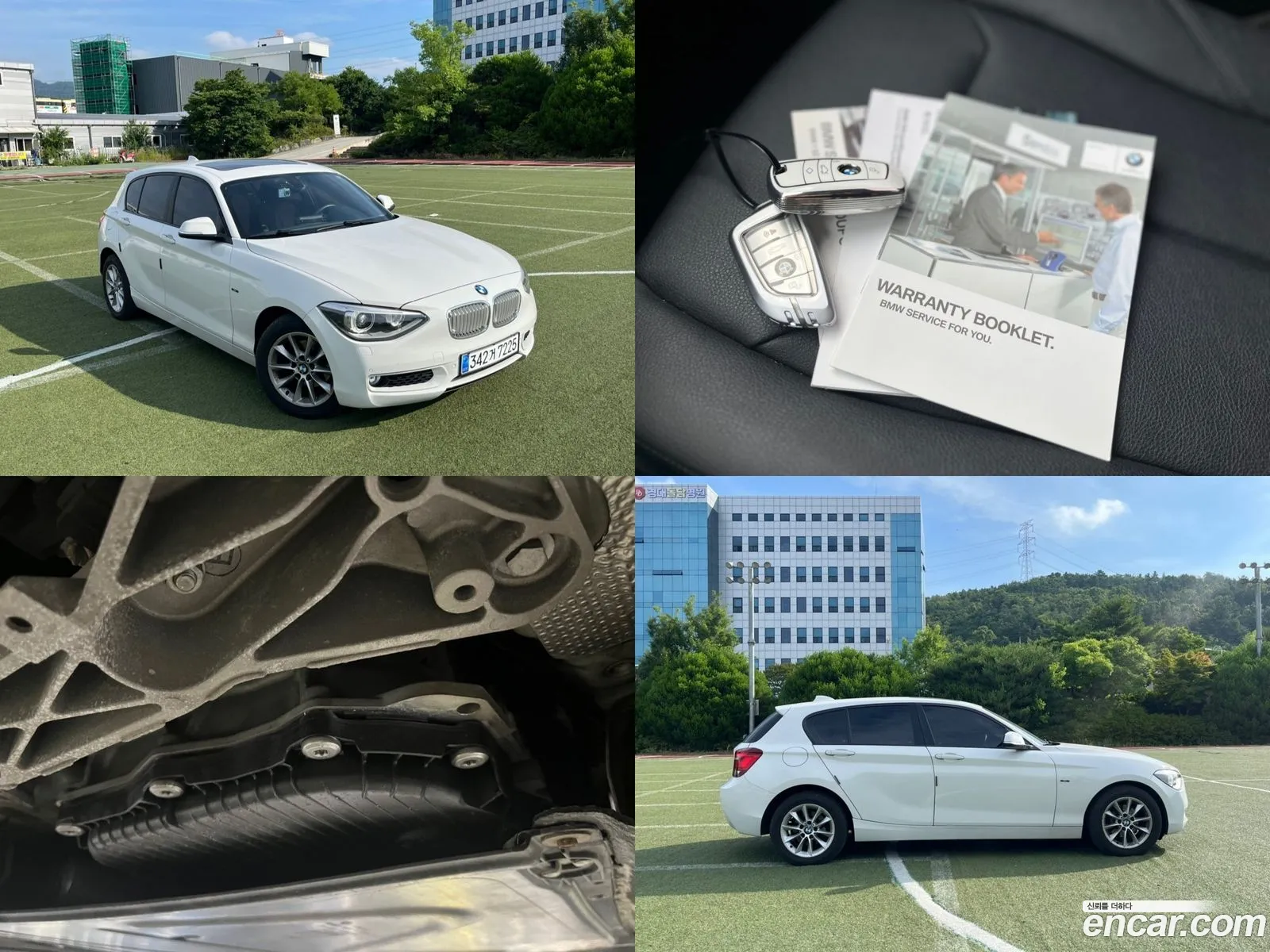 BMW 1Er 118D Urban Pack 1 5-Door 2014 - фотография 16401246