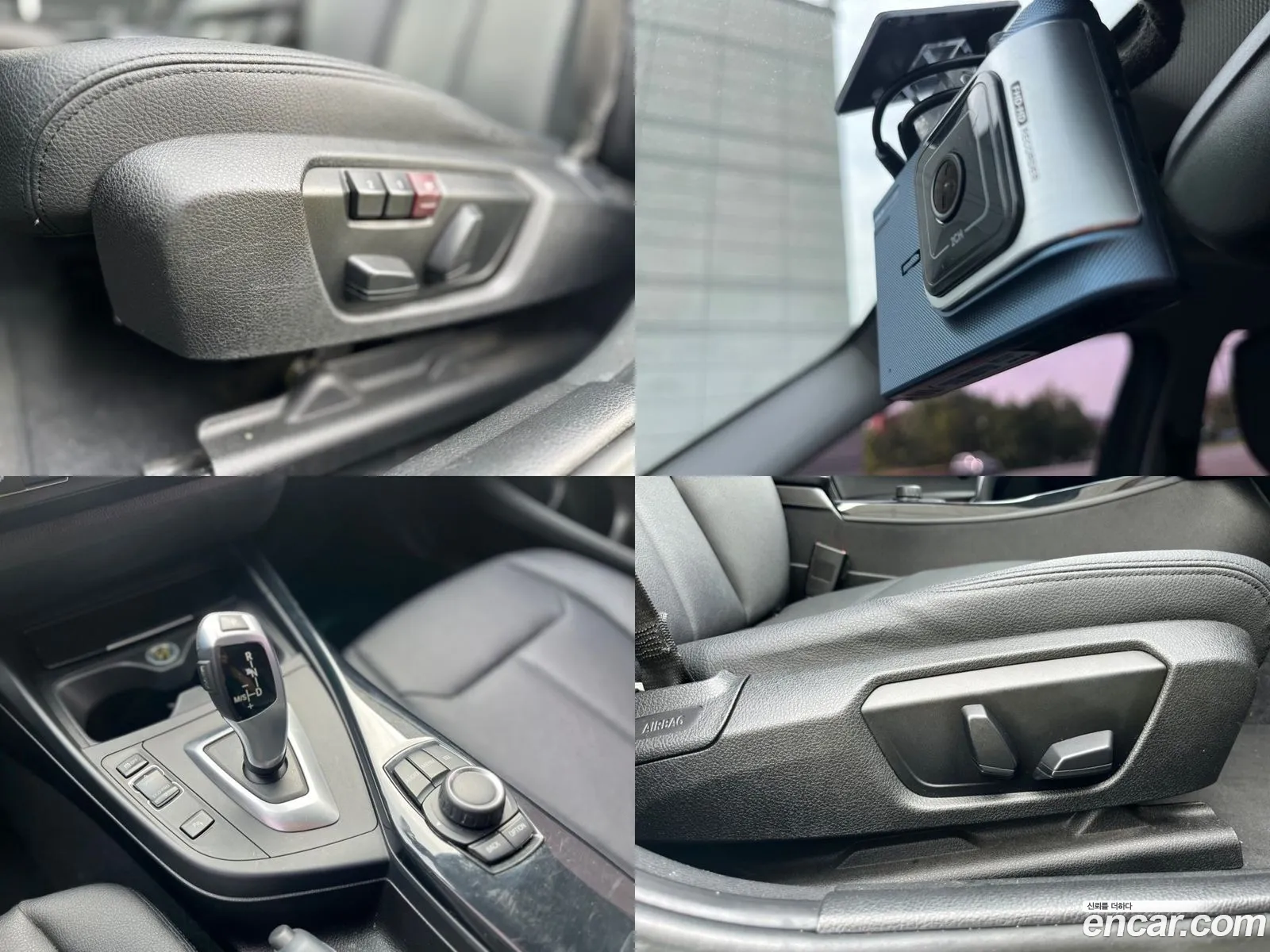 Korex Auto Trade - фотография 16451665