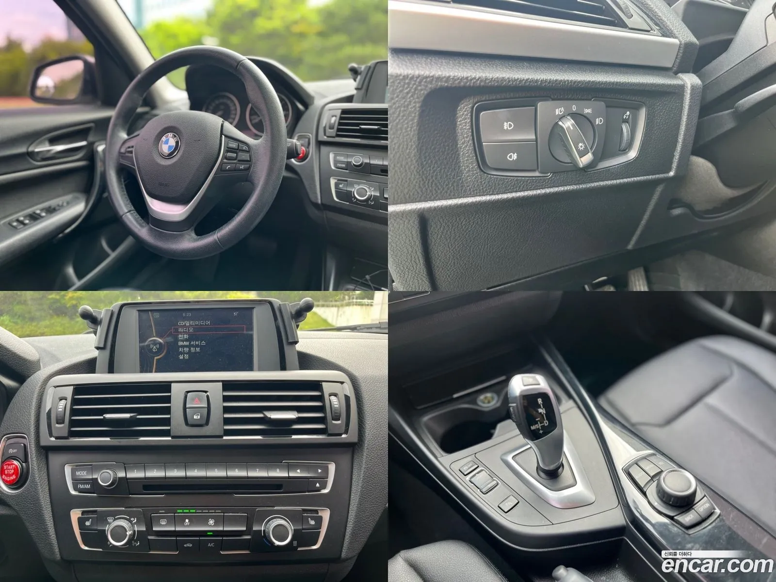 Korex Auto Trade - фотография 16451671
