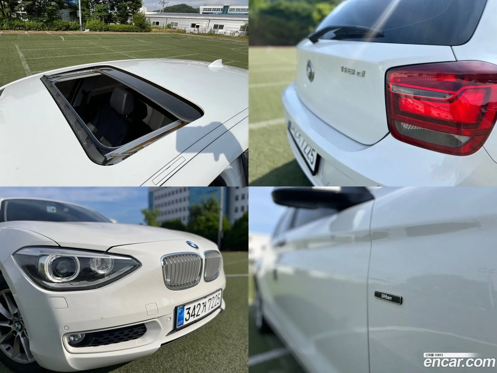 Korex Auto Trade - фотография 16451672