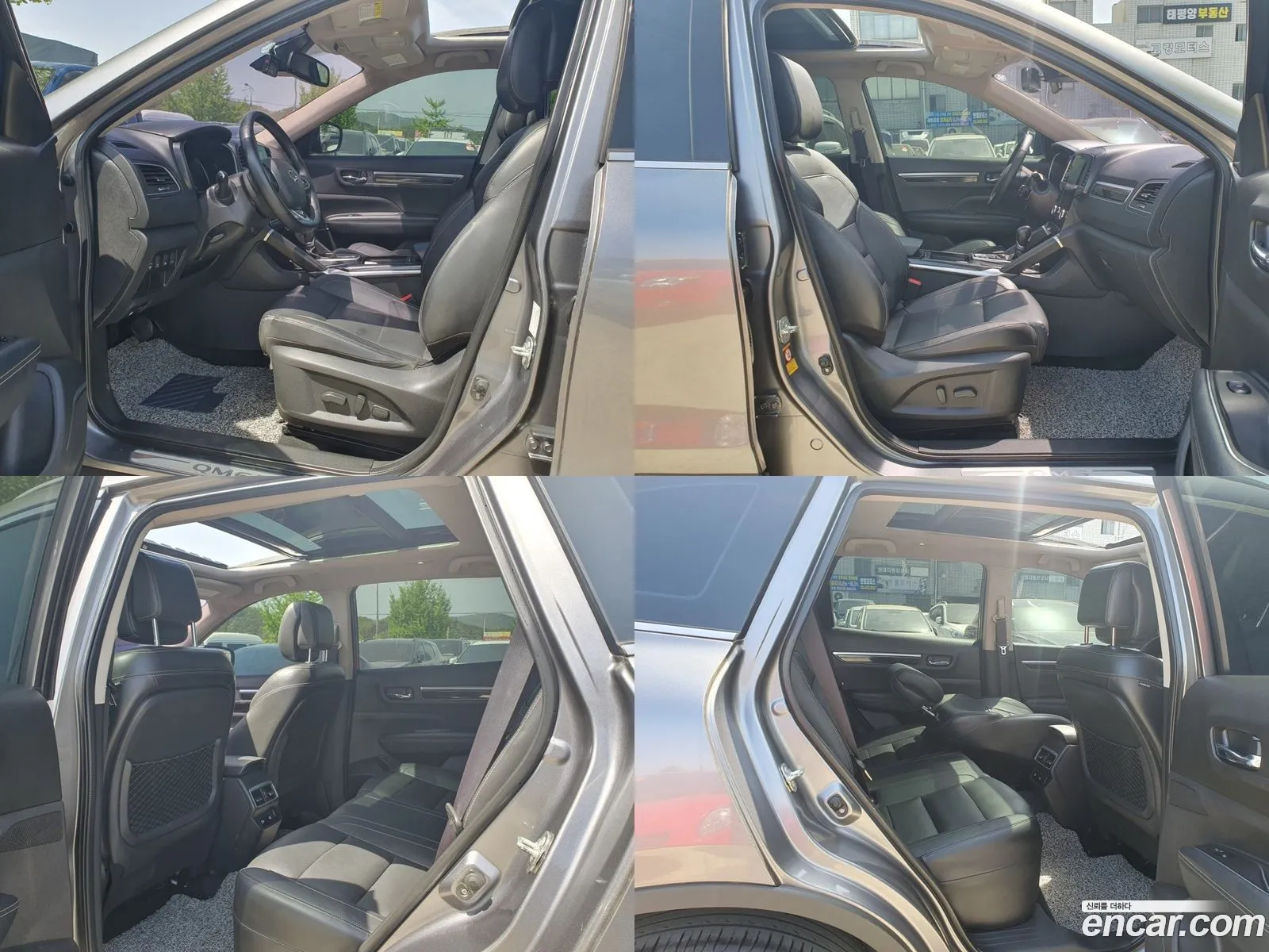 Korex Auto Trade - фотография 15798203