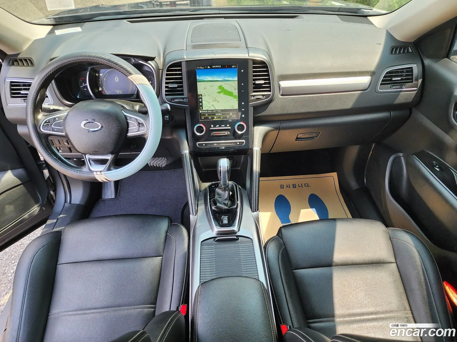 Korex Auto Trade - фотография 3447962