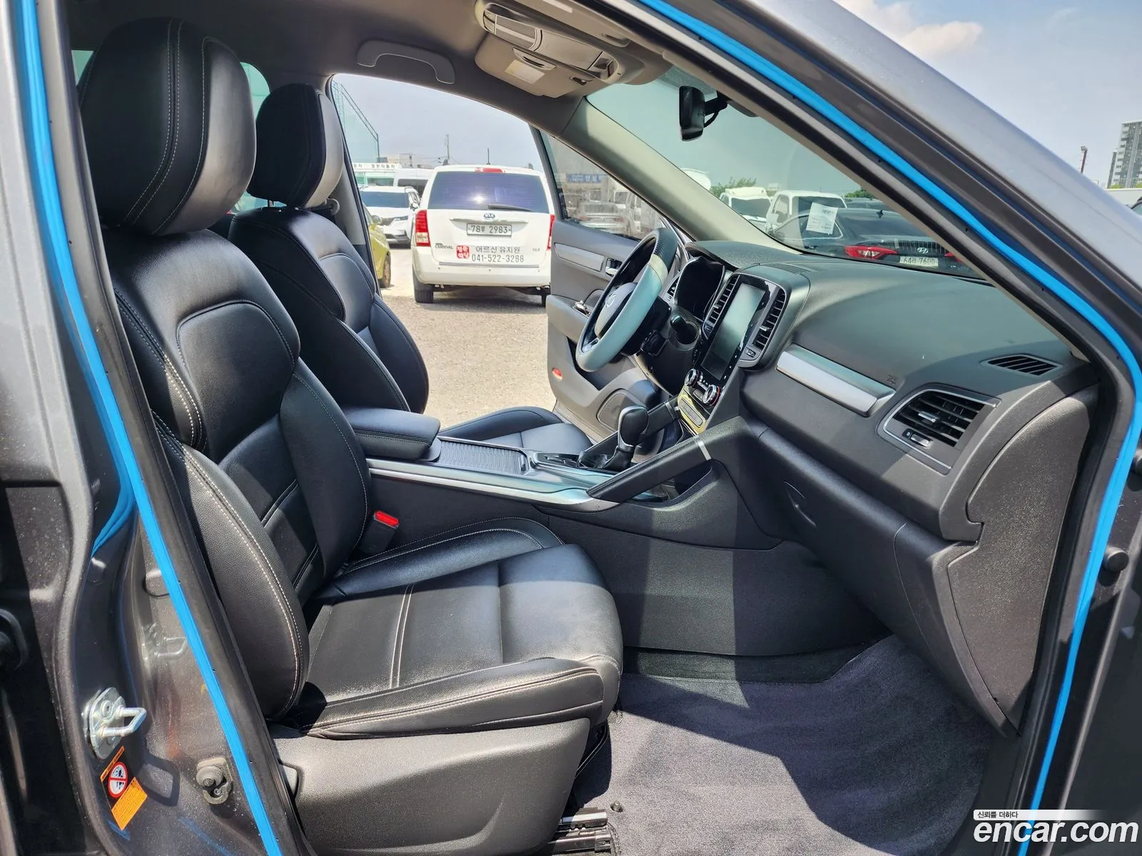 Korex Auto Trade - фотография 3447969