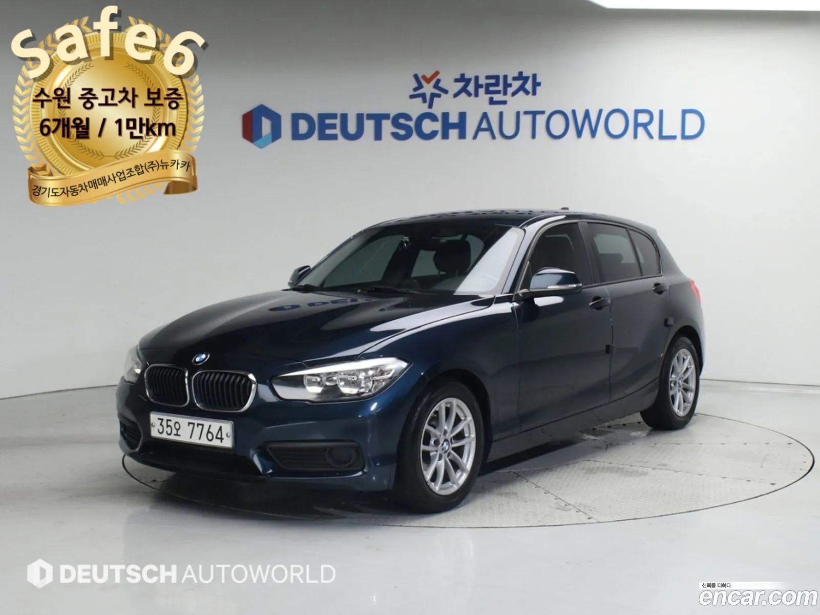 BMW 1Er 118D Joy 5 Door 2017 - фотография 16401270