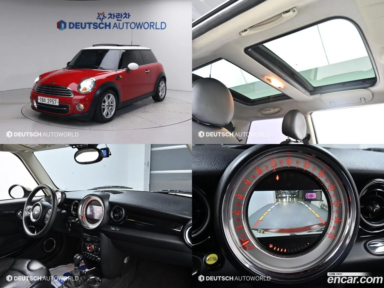 Mini Cooper Basic Type 2012 - фотография 11202344