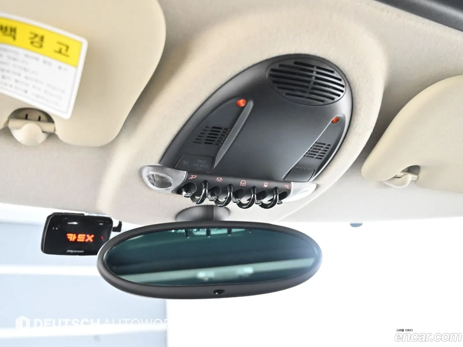 Korex Auto Trade - фотография 11210416