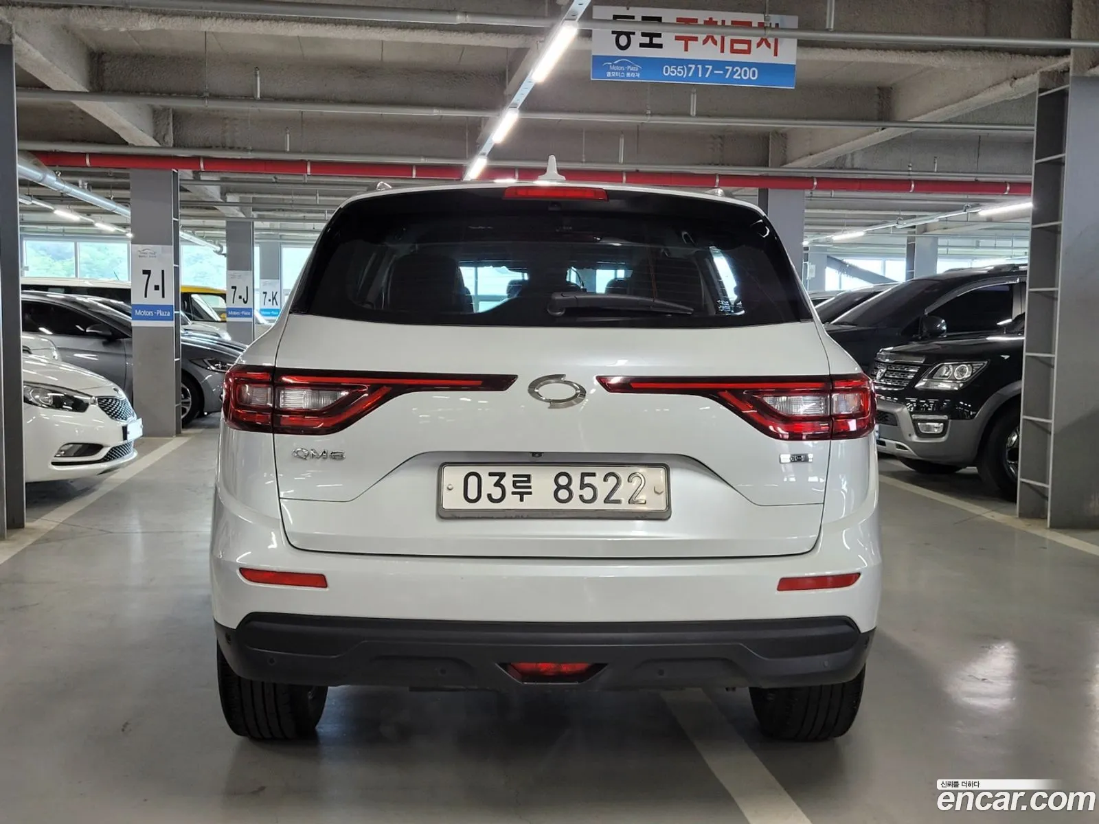 Renault Korea Samsung Qm6 Diesel 2Wd Re - фотография 3319120