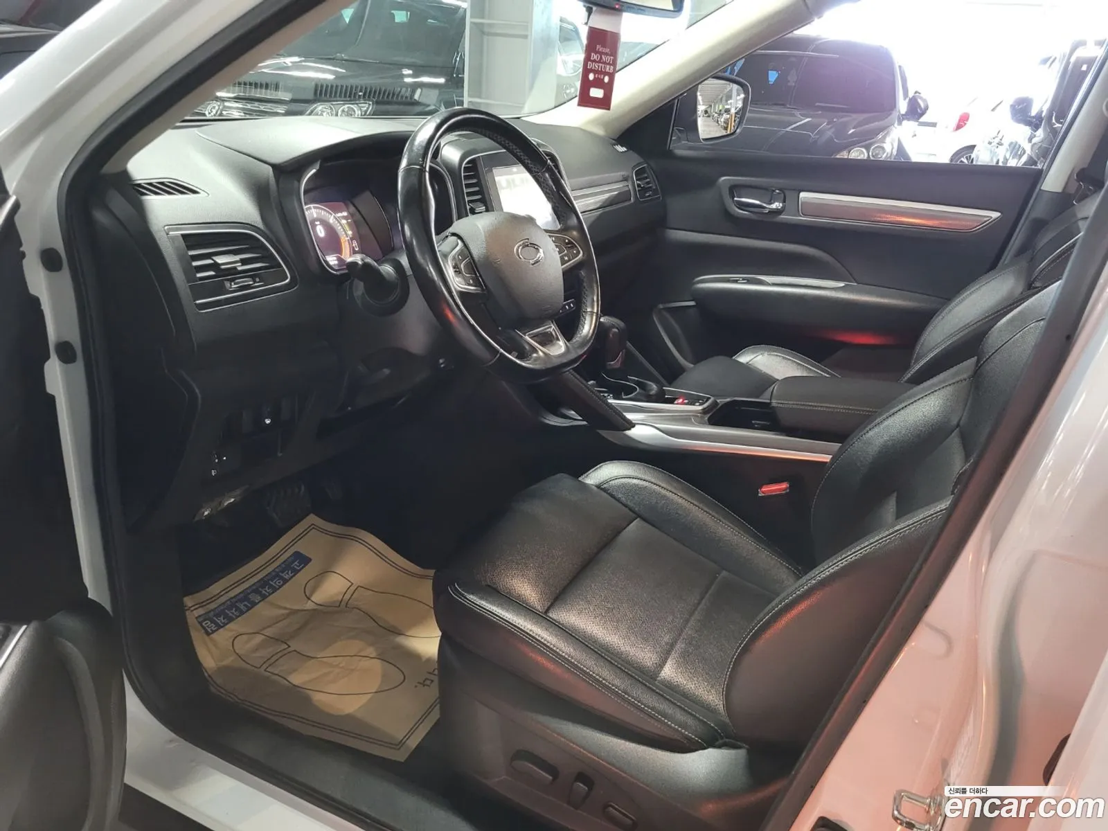 Korex Auto Trade - фотография 3464904