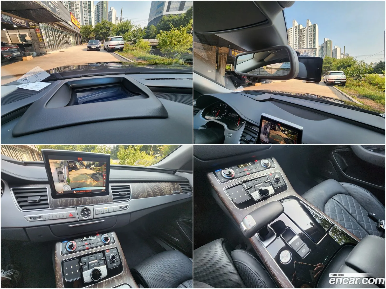 Korex Auto Trade - фотография 8742055