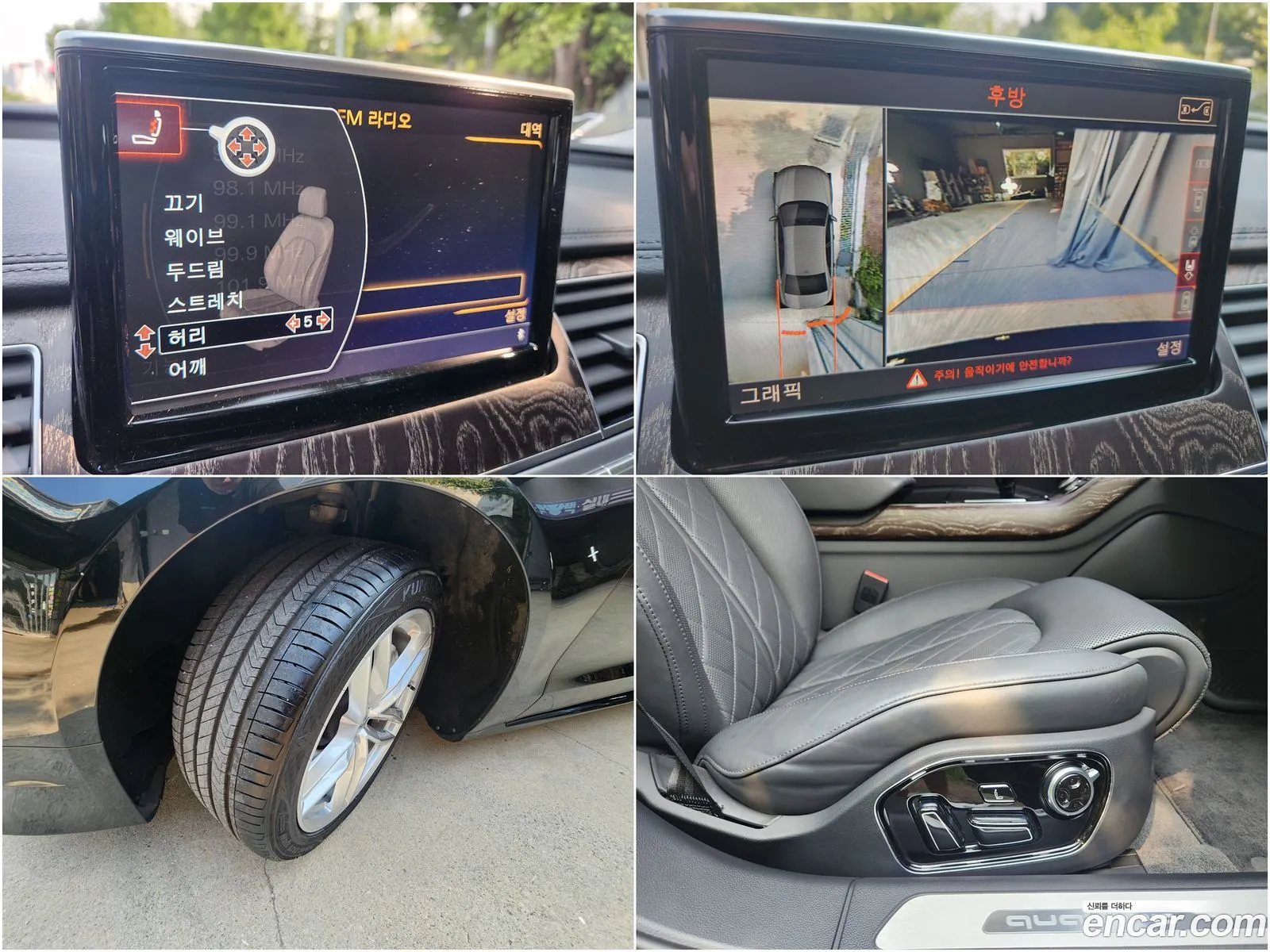Korex Auto Trade - фотография 8742056