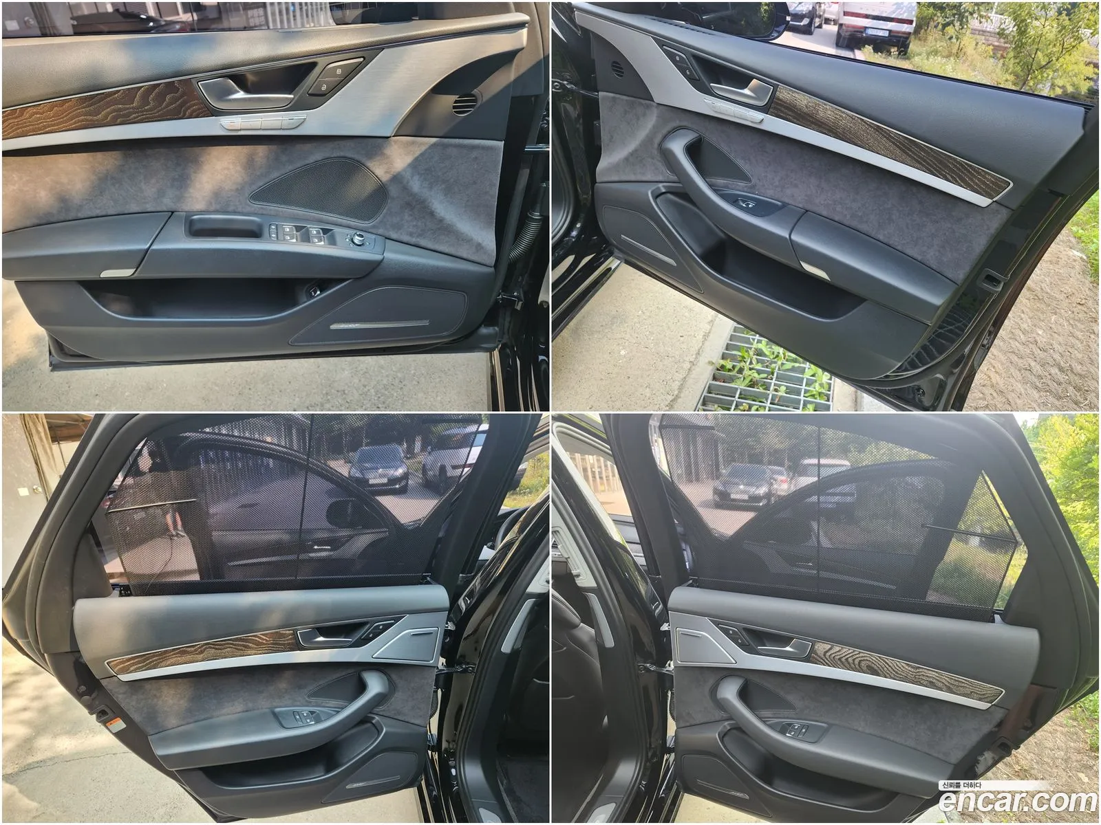 Korex Auto Trade - фотография 8742058