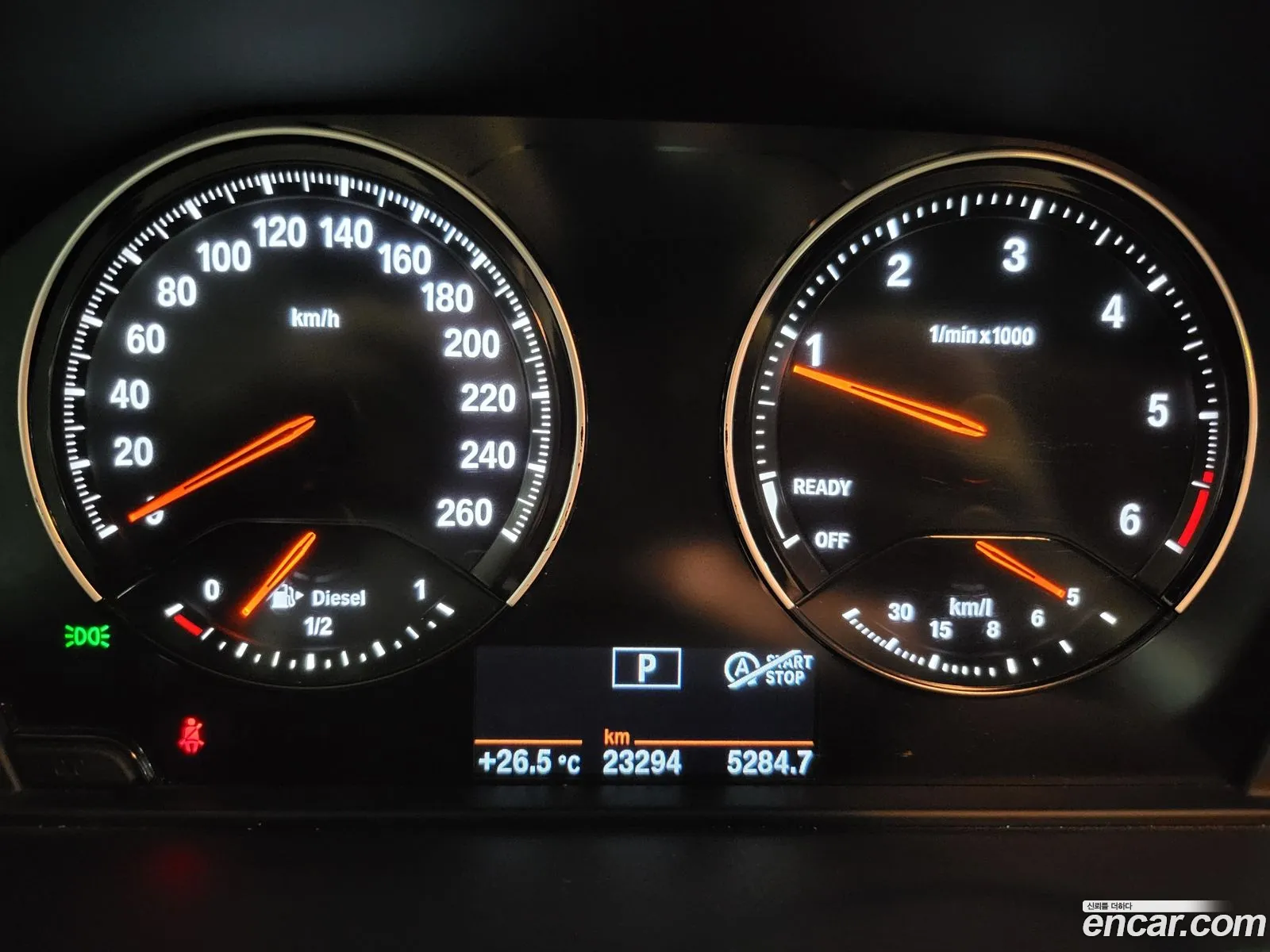 Korex Auto Trade - фотография 16449027