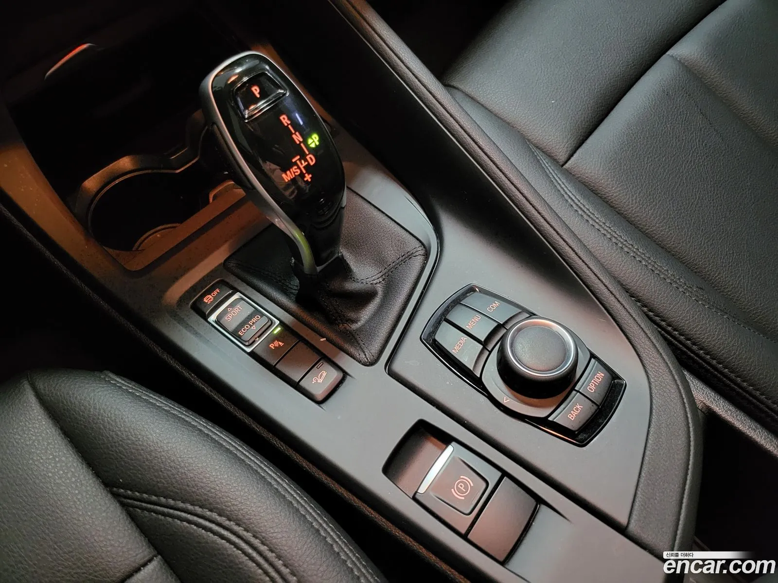 Korex Auto Trade - фотография 16449028