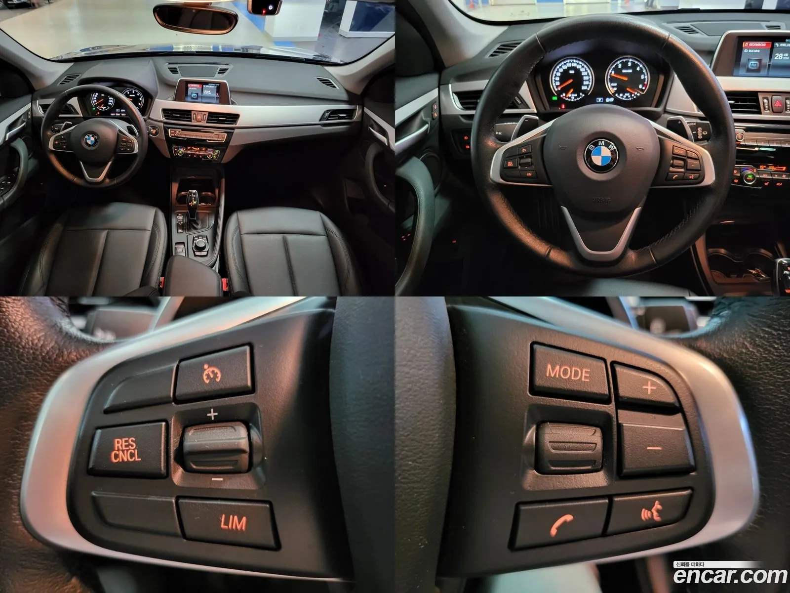 Korex Auto Trade - фотография 16449033