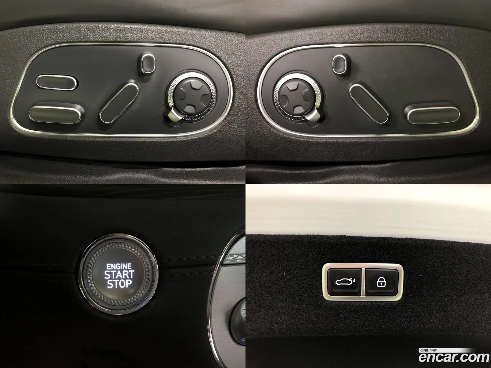 Korex Auto Trade - фотография 17498596