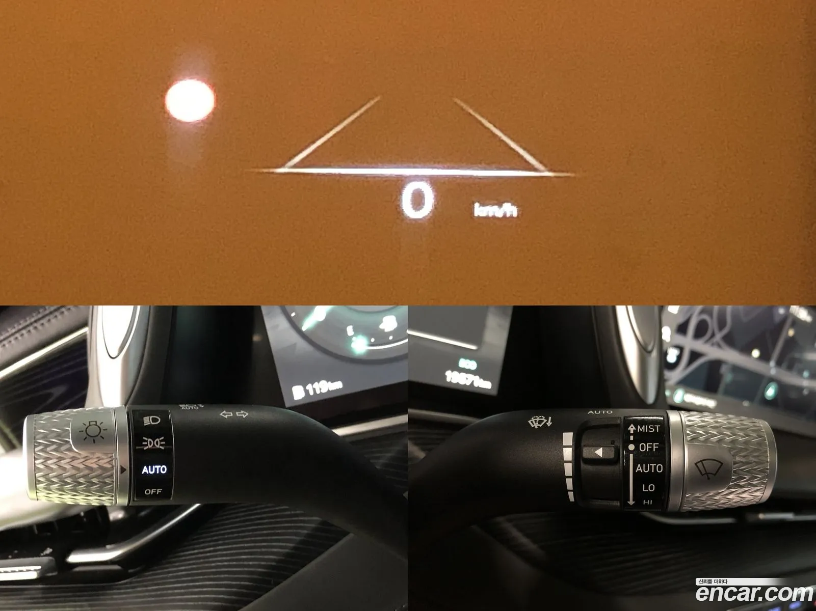 Korex Auto Trade - фотография 17498597