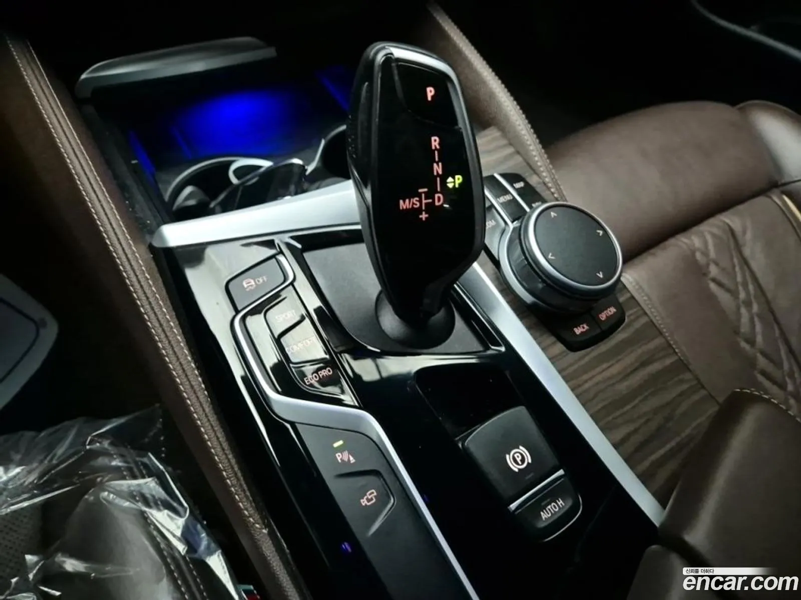 Korex Auto Trade - фотография 146331