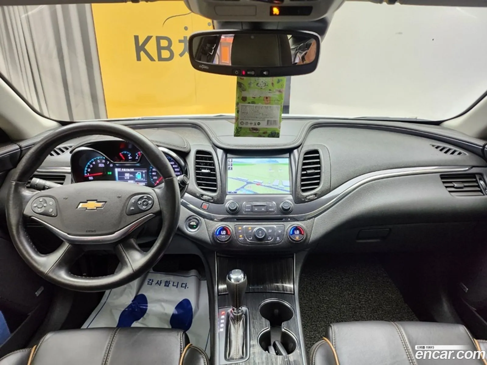 Korex Auto Trade - фотография 7175615