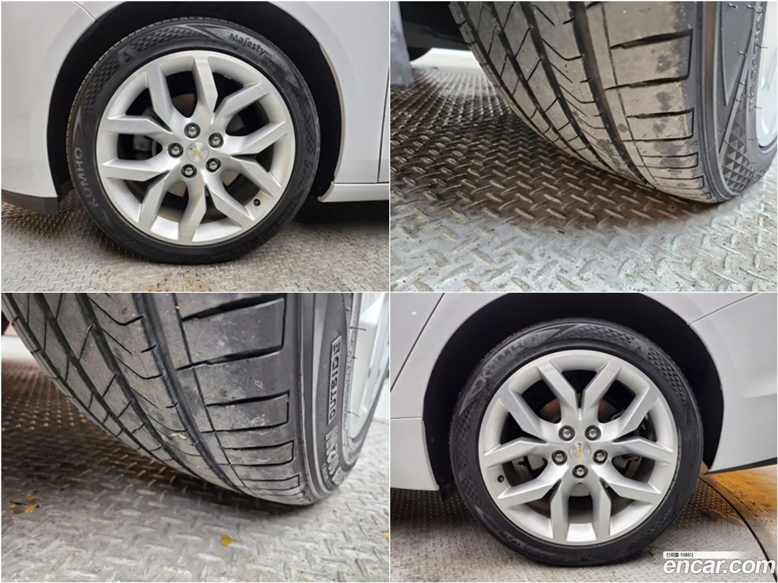 Korex Auto Trade - фотография 7175622