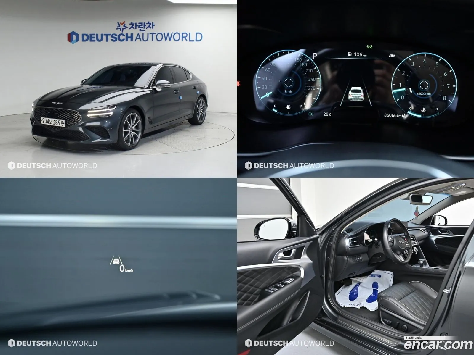 Genesis G70 I Gasoline 33T 4Wd 2021 - фотография 17443901