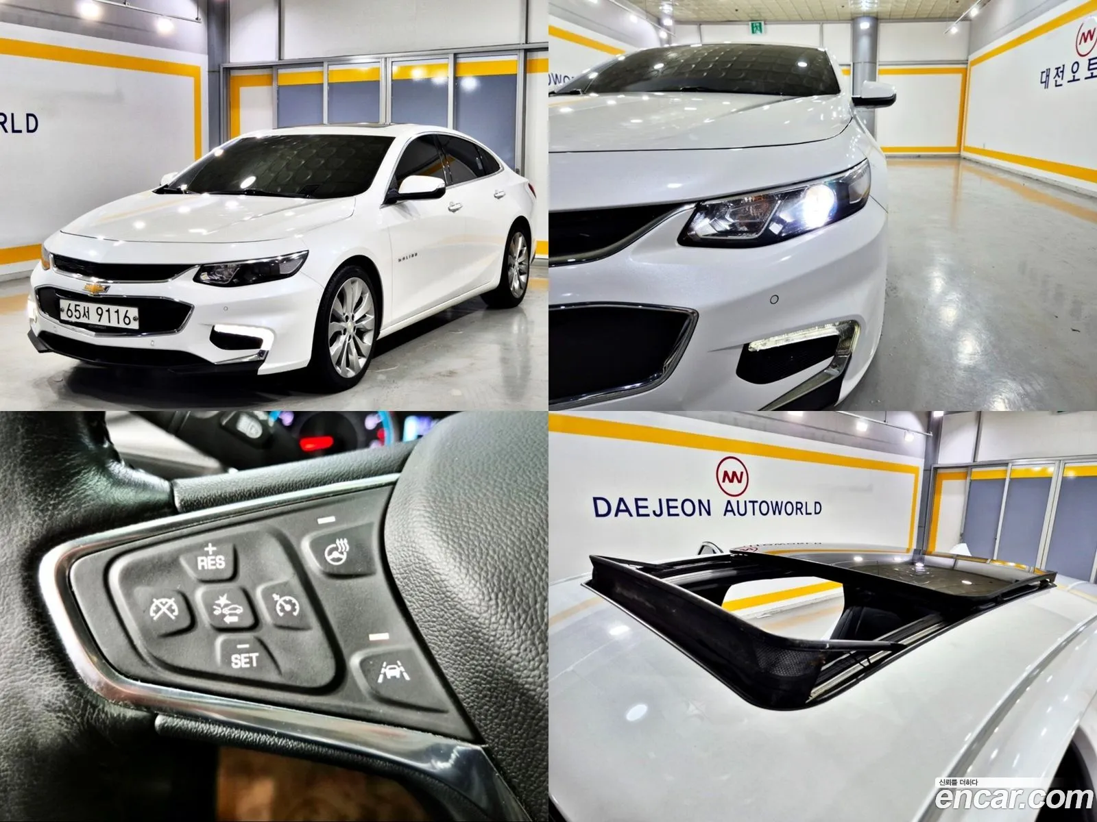Chevrolet Malibu Ix 20 Turbo Ltz 2017 - фотография 19655549