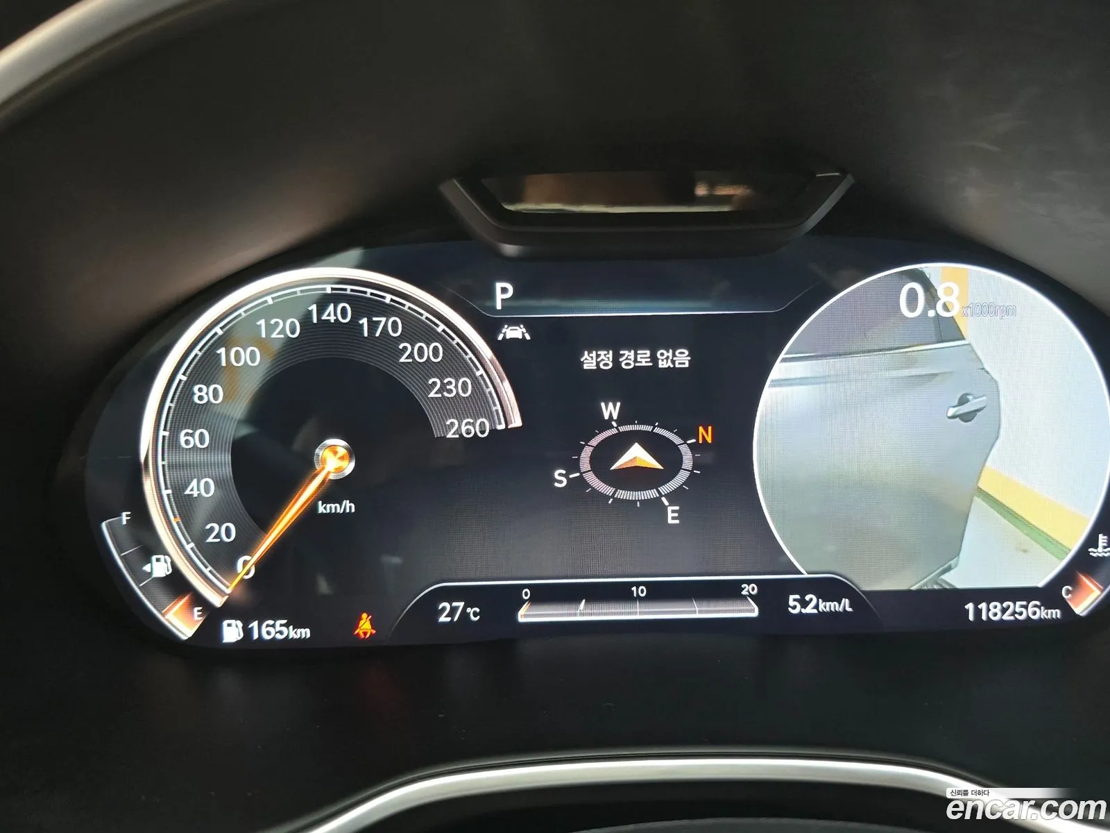 Genesis G80 Gasoline 25 Turbo Awd 2021 - фотография 17443894