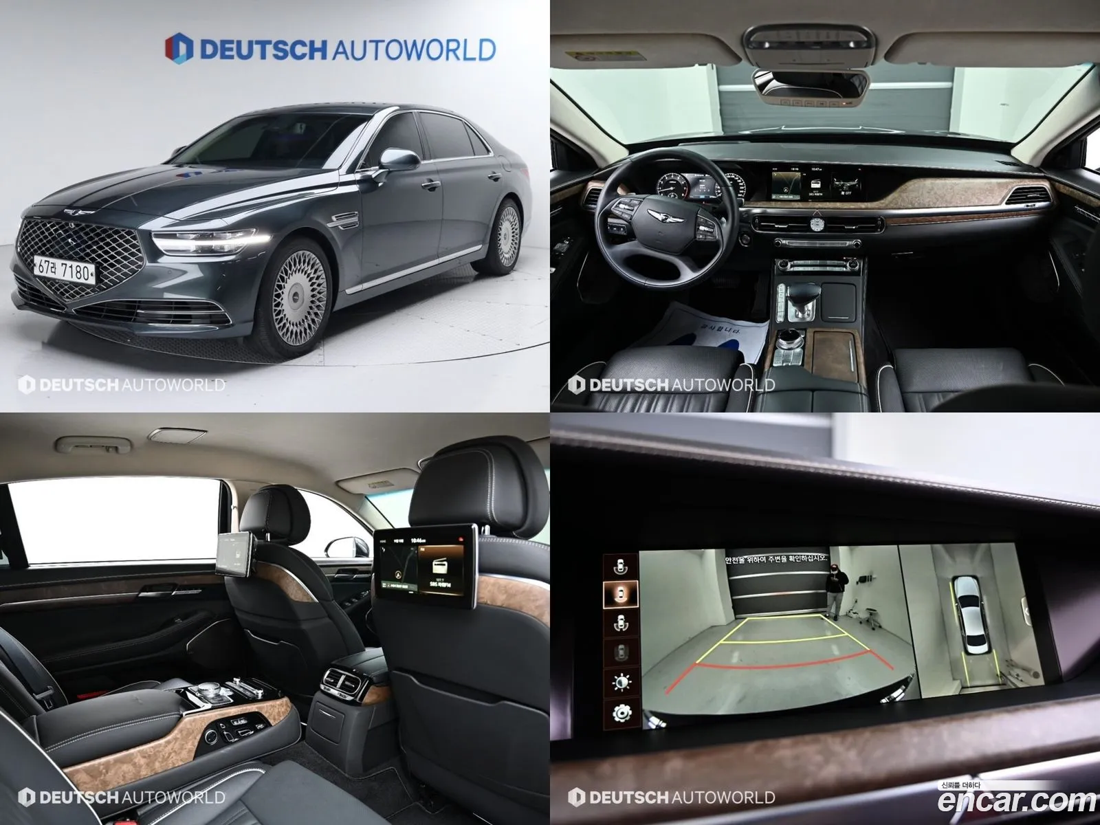 Genesis G90 I 50 Awd 2019 - фотография 17443840