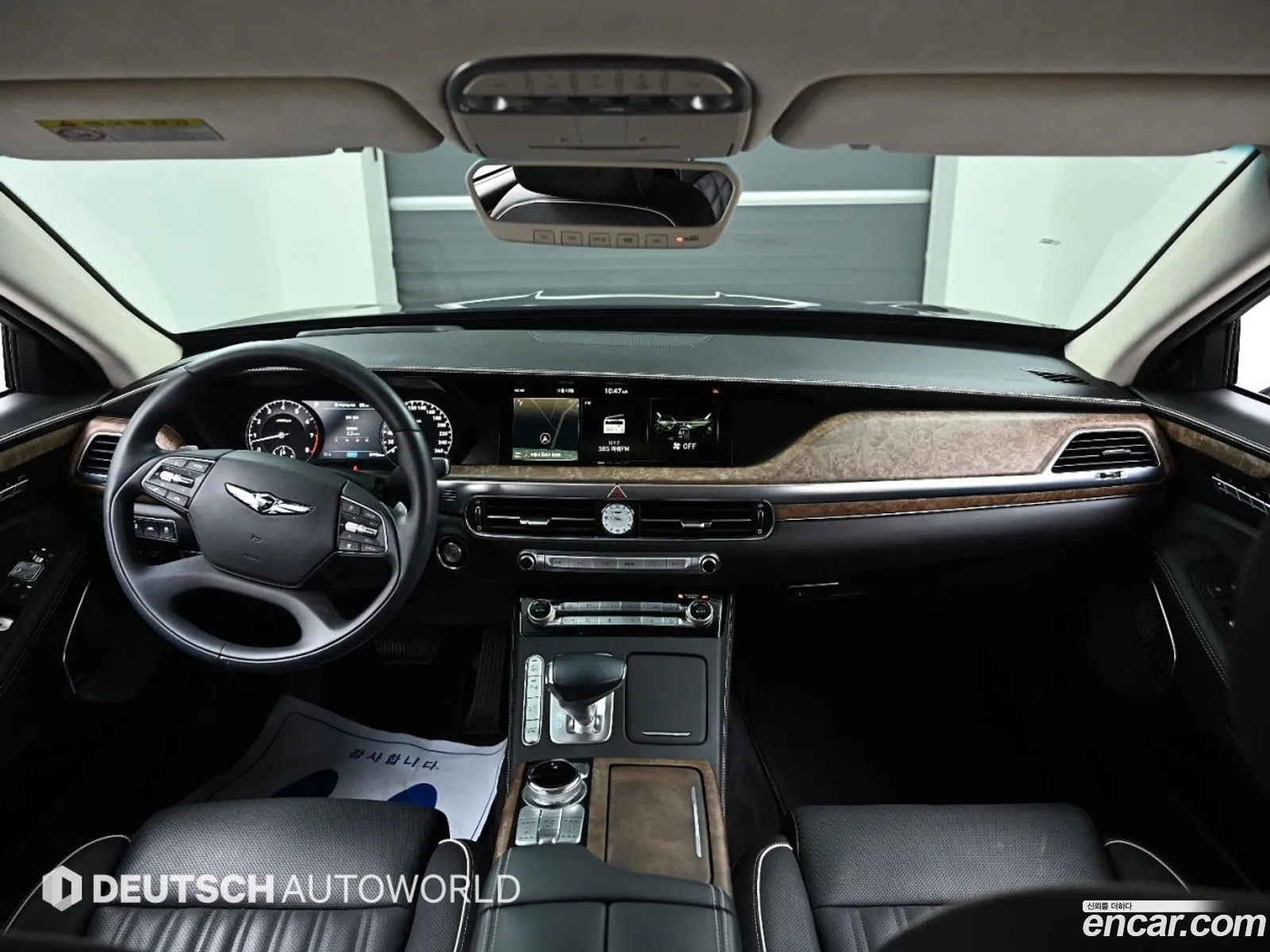 Korex Auto Trade - фотография 17909289