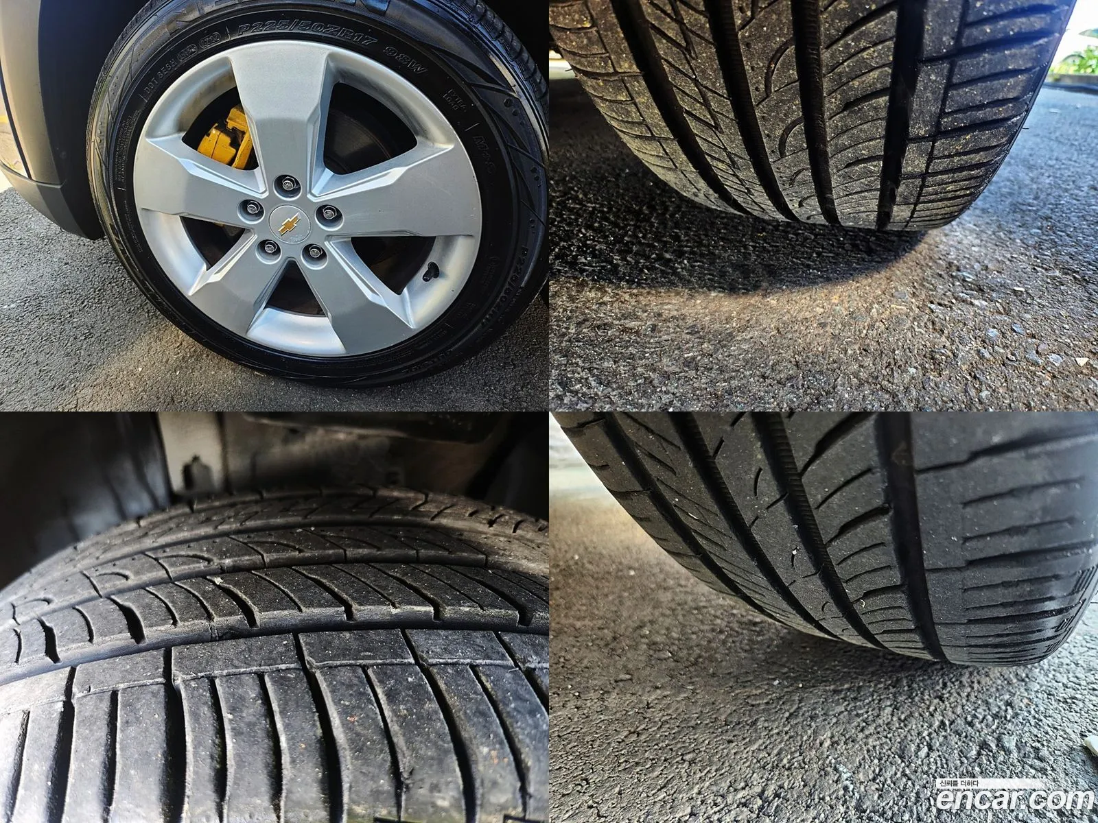 Korex Auto Trade - фотография 7319025